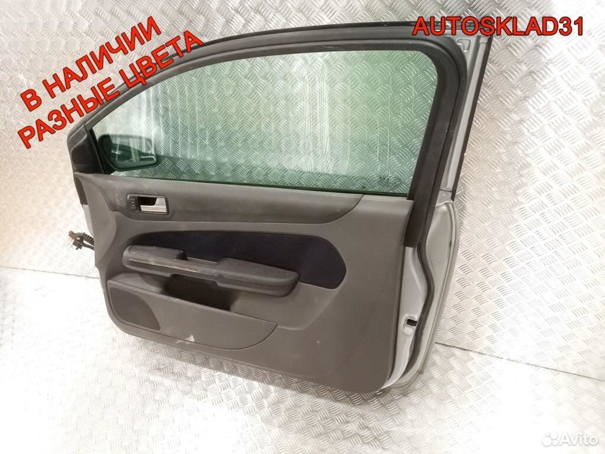 Дверь правая Ford Focus 2 Coupe 3-x дверная дорестайлинг, 15000 рублей, Дубовое