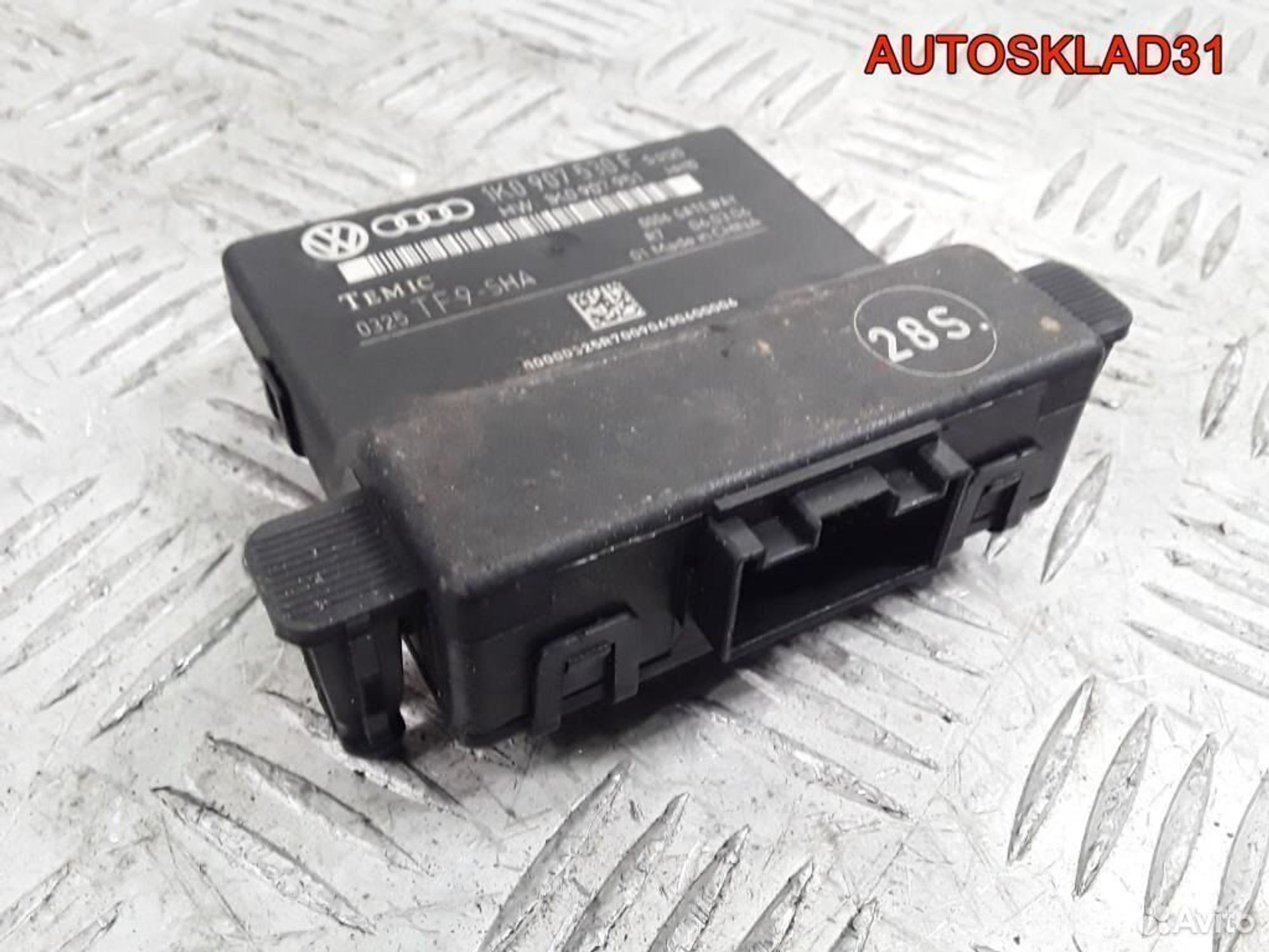 Блок электронный Skoda Superb 1K0907530F, 1300 рублей, Дубовое