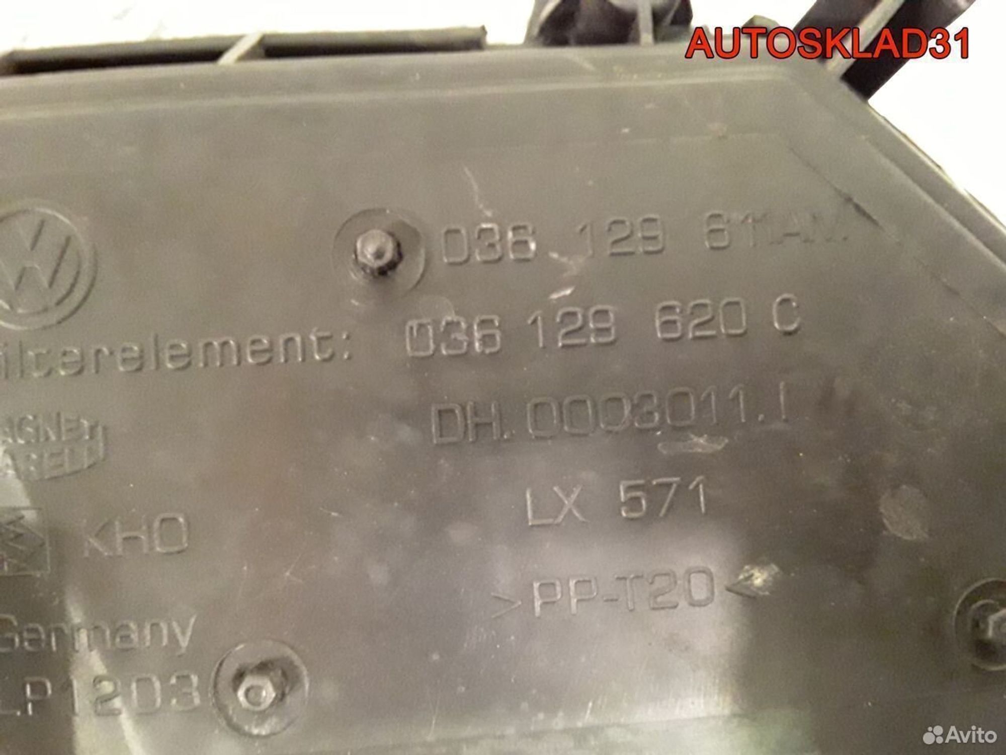 Корпус воздушного фильтра VW Golf 4 036129611AM, 1800 рублей, Дубовое