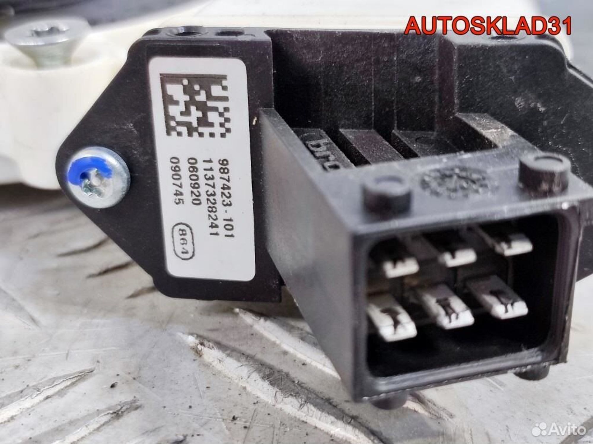 Моторчик стеклоподъёмника Opel Astra H 13193245, 1700 рублей, Дубовое