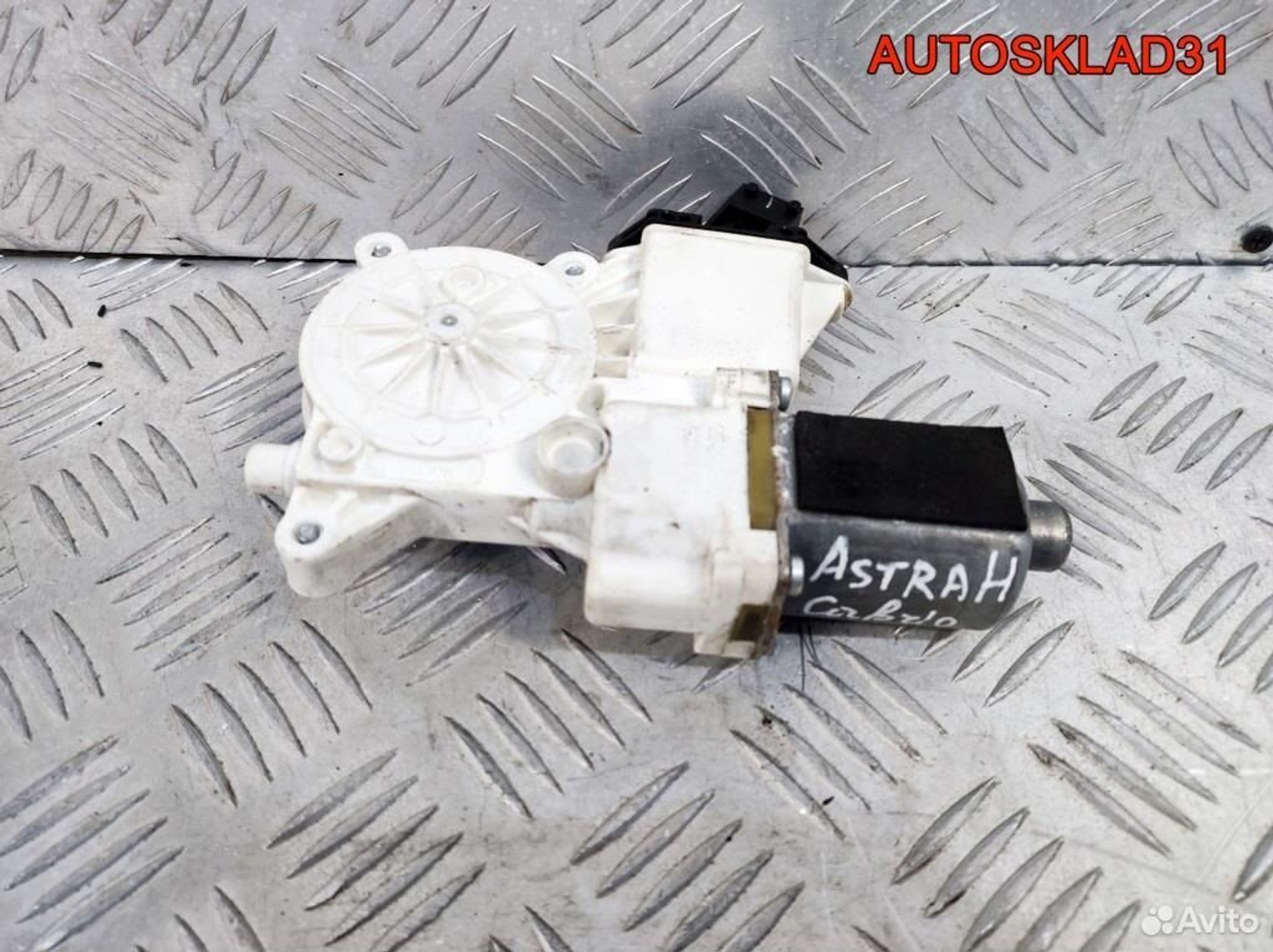 Моторчик стеклоподъёмника Opel Astra H 13193245, 1700 рублей, Дубовое