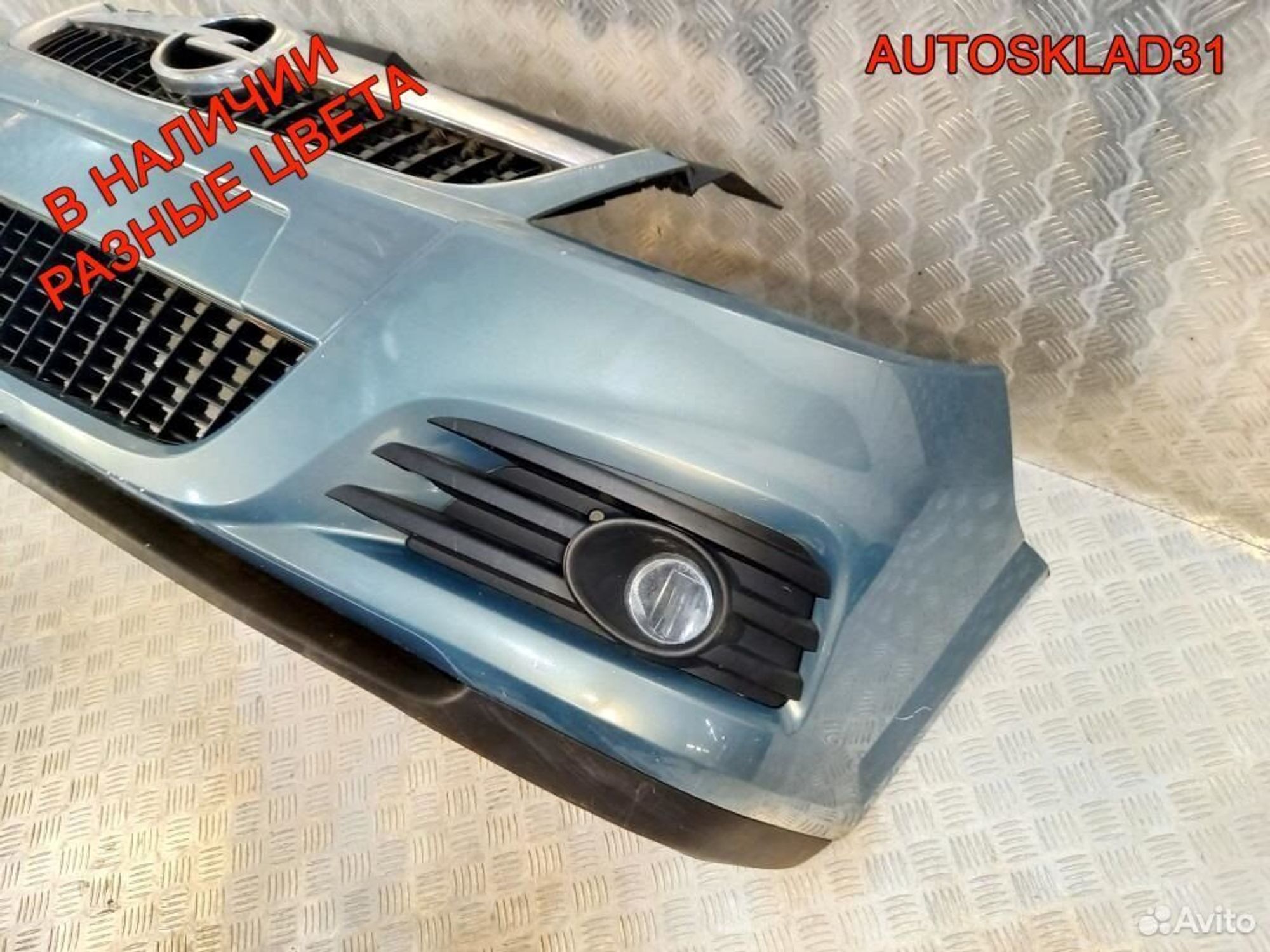 Бампер передний Opel Vectra C 13182889 Рестайлинг, 63000 рублей, Дубовое