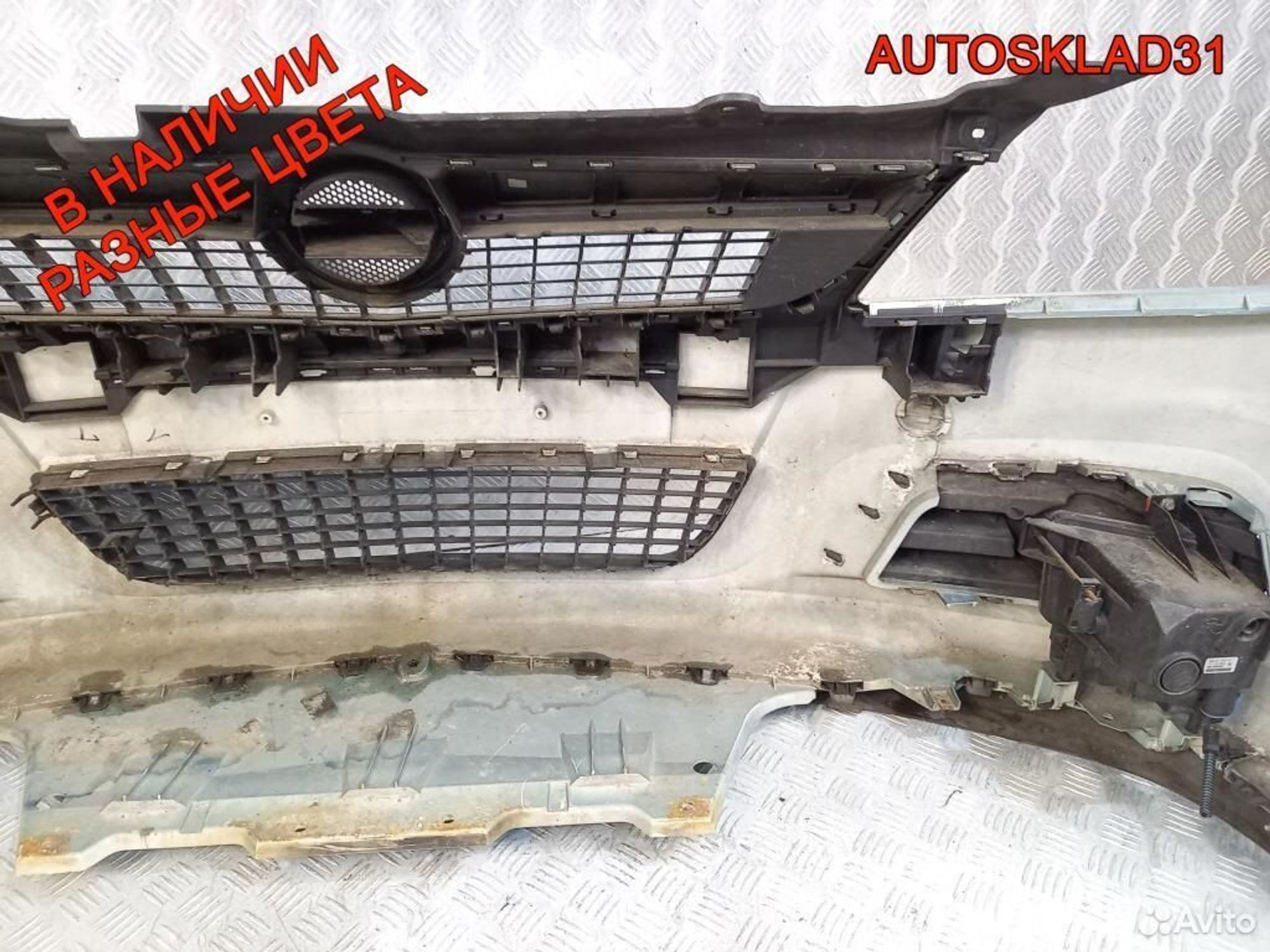 Бампер передний Opel Vectra C 13182889 Рестайлинг, 63000 рублей, Дубовое