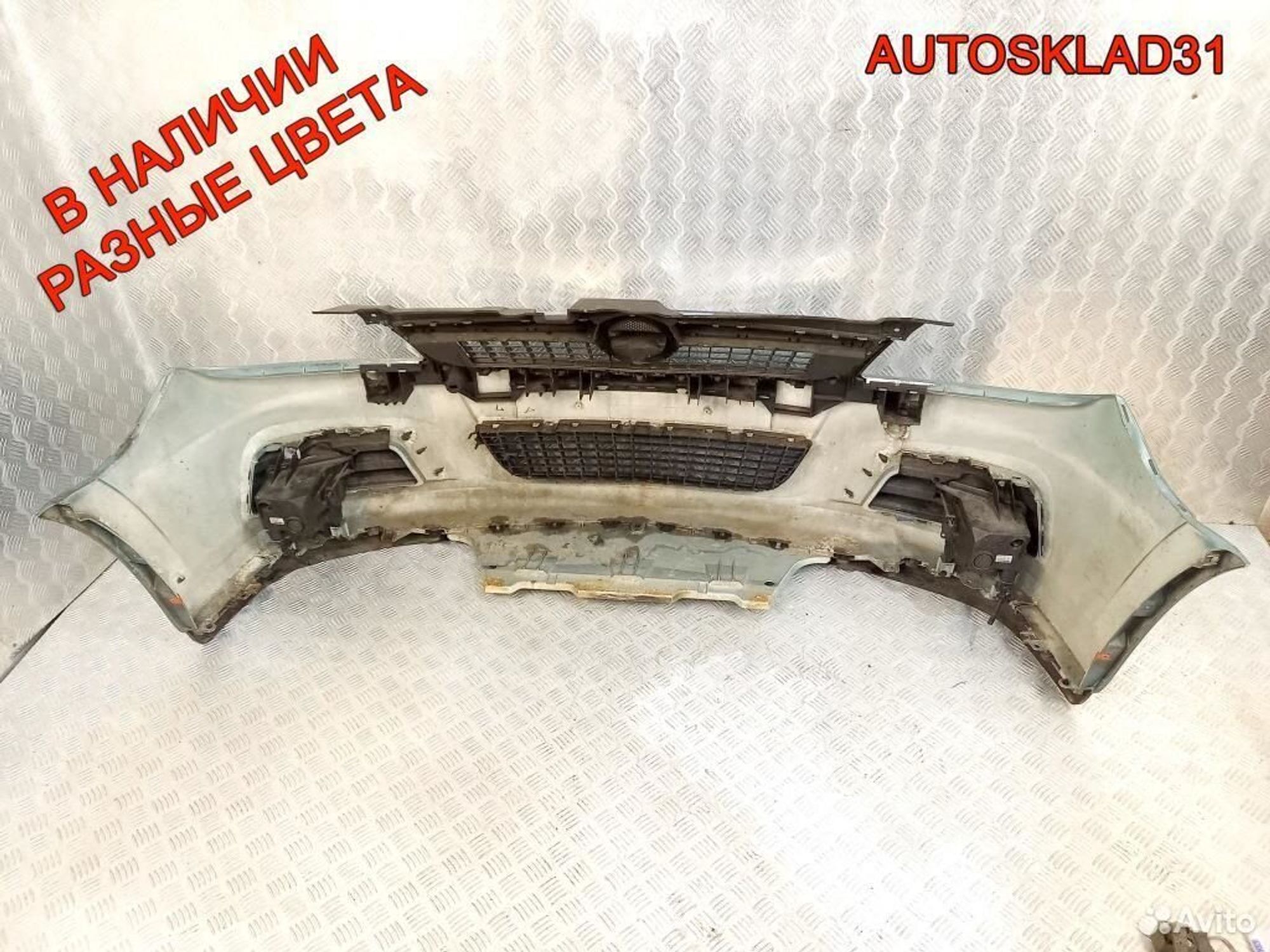 Бампер передний Opel Vectra C 13182889 Рестайлинг, 63000 рублей, Дубовое