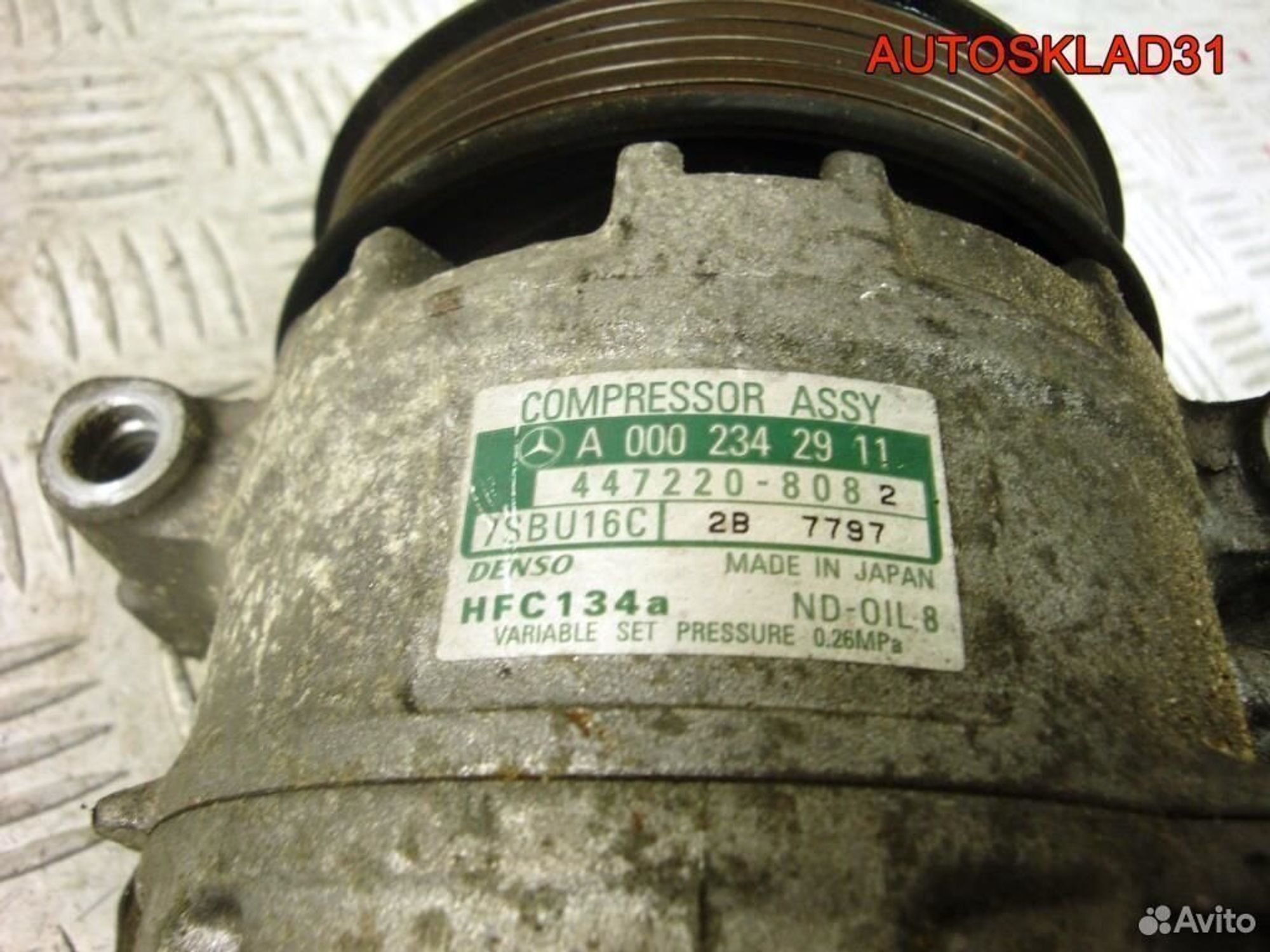 Компрессор кондиционера Mercedes W210 A0002342911, 8100 рублей, Дубовое