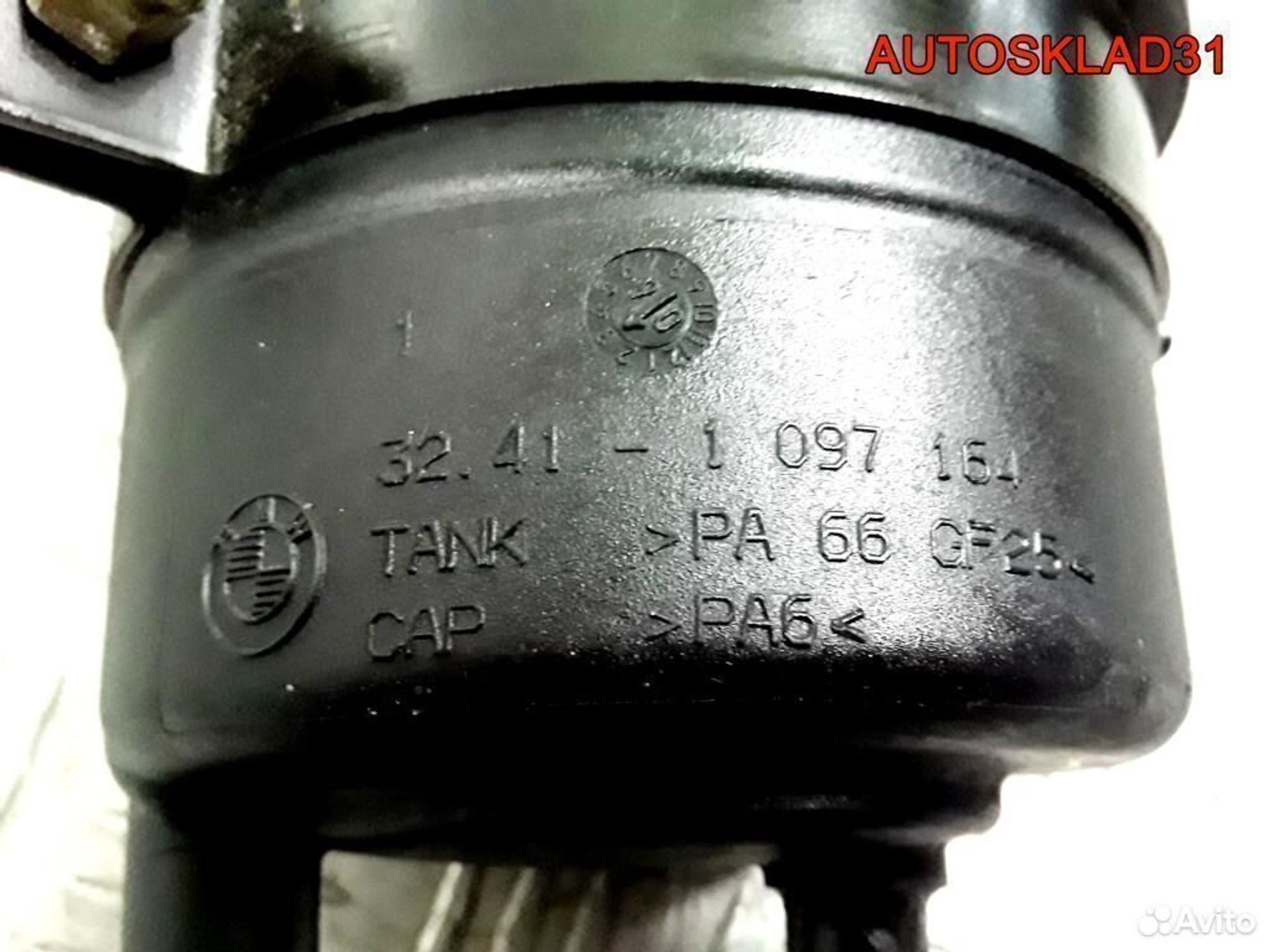 Бачок гидроусилителя BMW E46 32411097164, 900 рублей, Дубовое