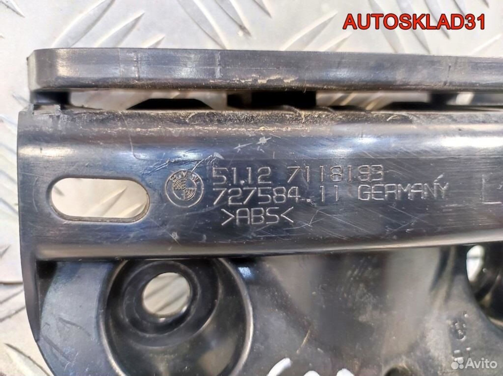 Направляющая заднего бампера левая BMW E90, 600 рублей, Дубовое