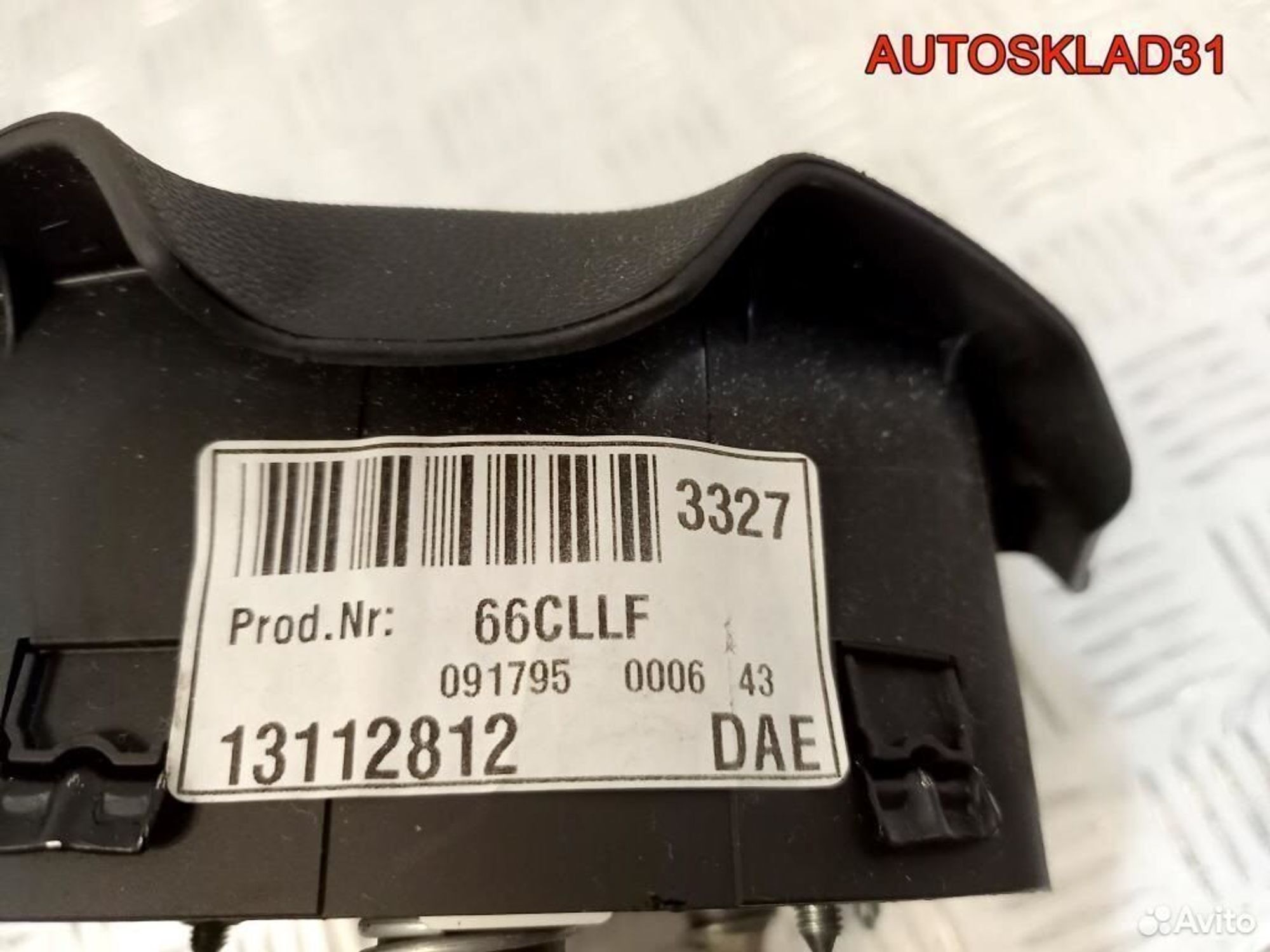 Подушка безопасности в руль Opel Vectra C 13112812, 3600 рублей, Дубовое