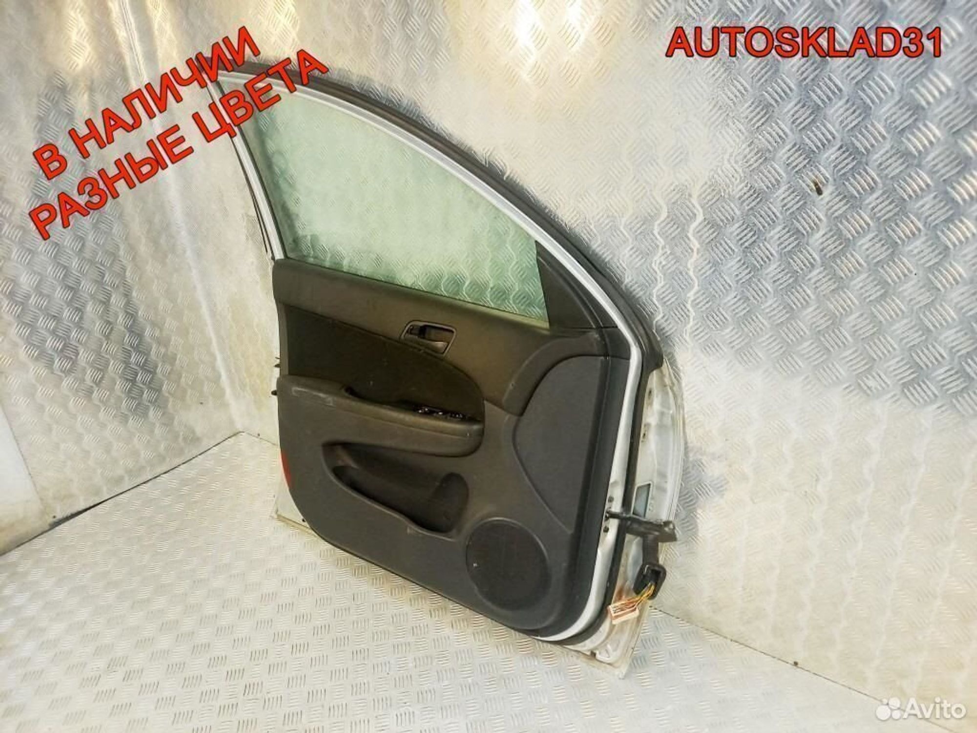 Дверь передняя левая голая Hyundai i30 Универсал, 12200 рублей, Дубовое