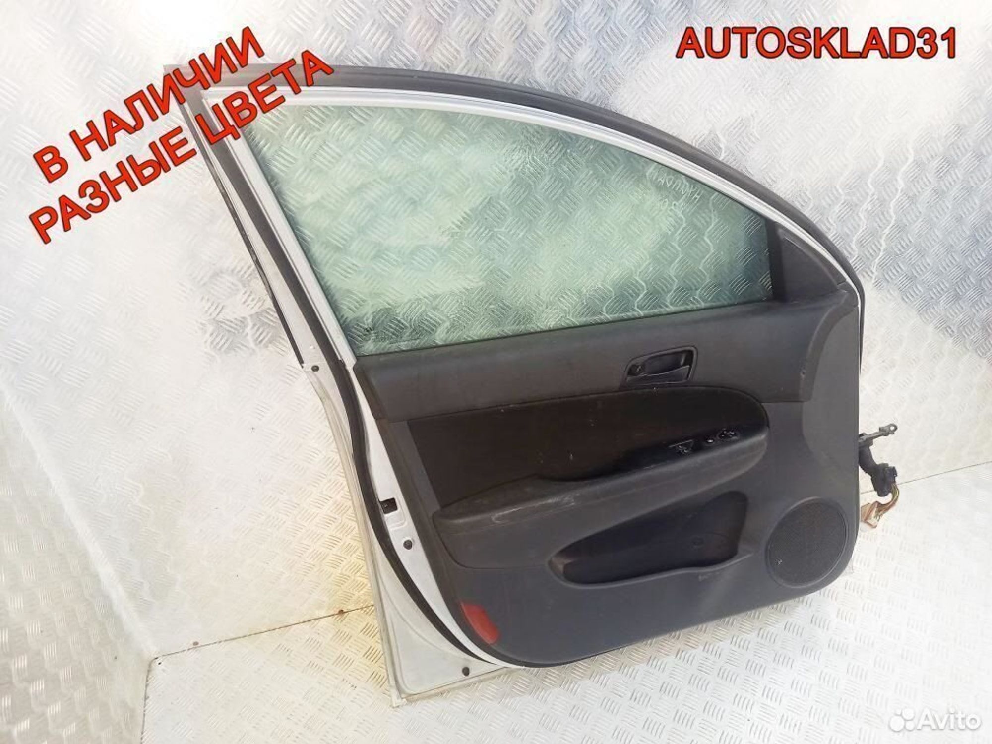 Дверь передняя левая голая Hyundai i30 Универсал, 12200 рублей, Дубовое