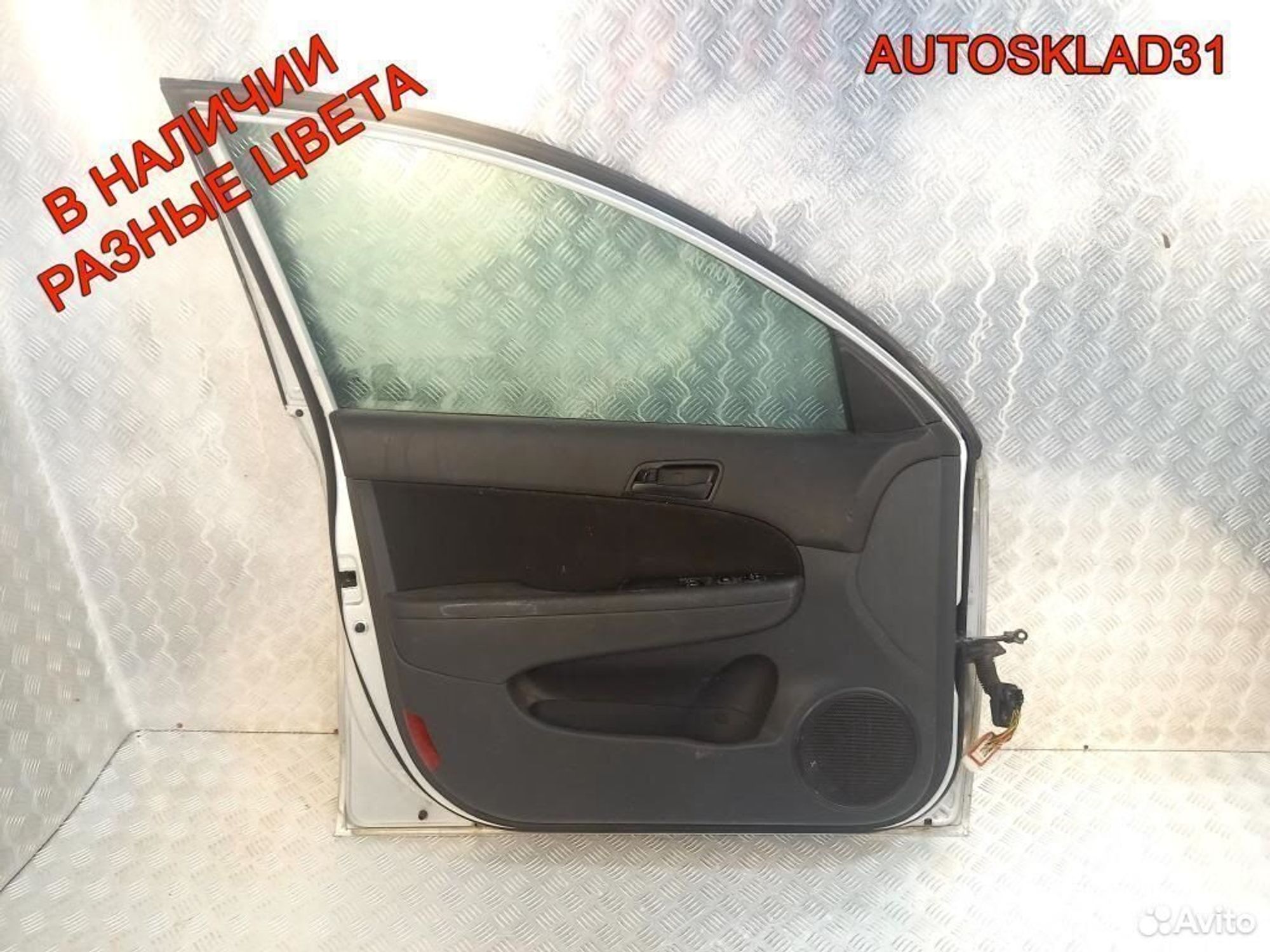 Дверь передняя левая голая Hyundai i30 Универсал, 12200 рублей, Дубовое