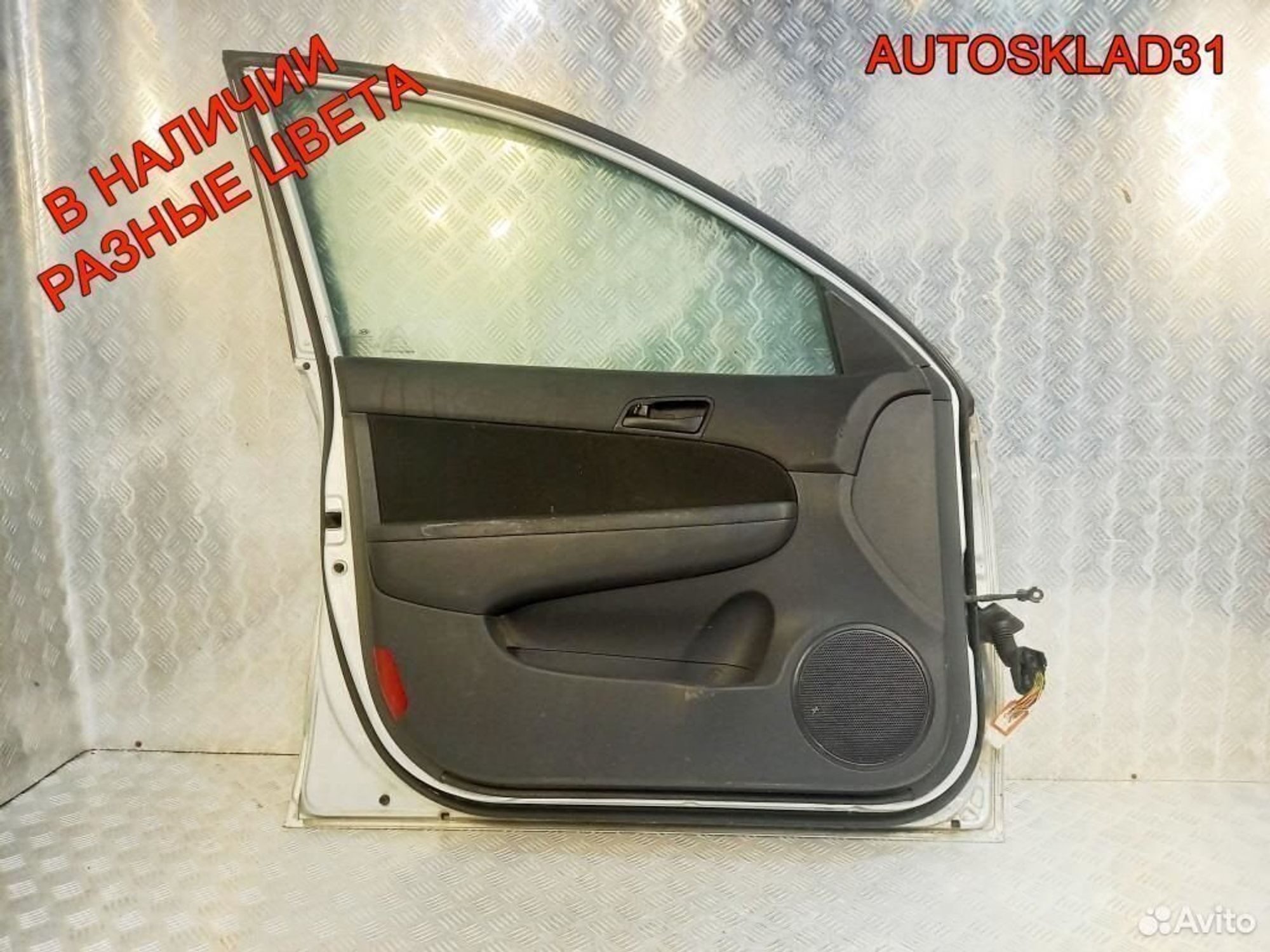 Дверь передняя левая голая Hyundai i30 Универсал, 12200 рублей, Дубовое