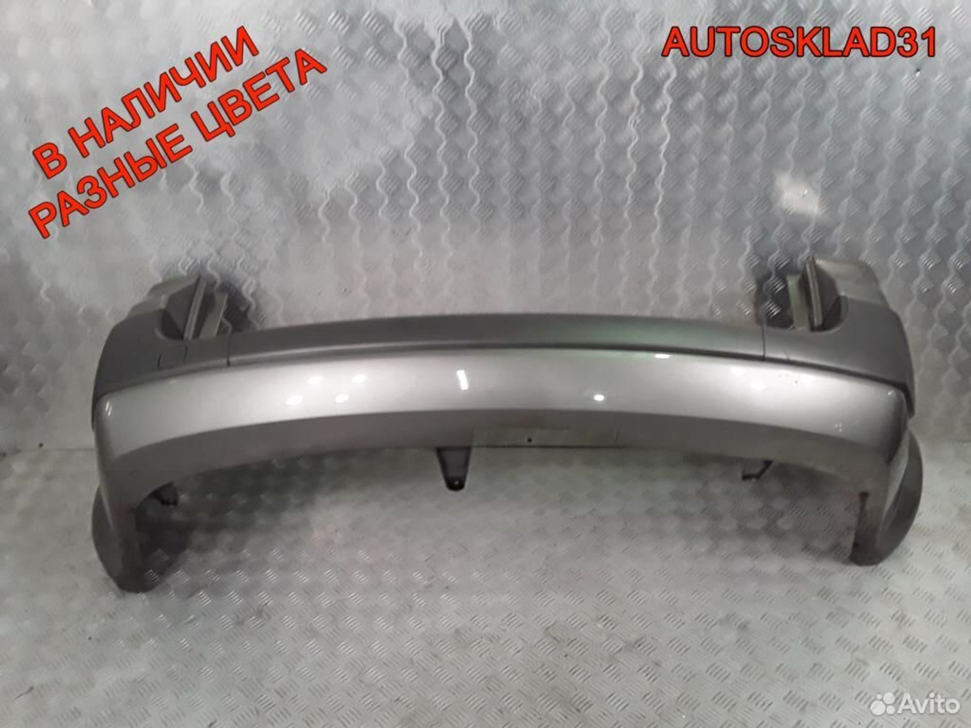 Бампер задний Renault Megane 8200141079 Универсал, 4500 рублей, Дубовое