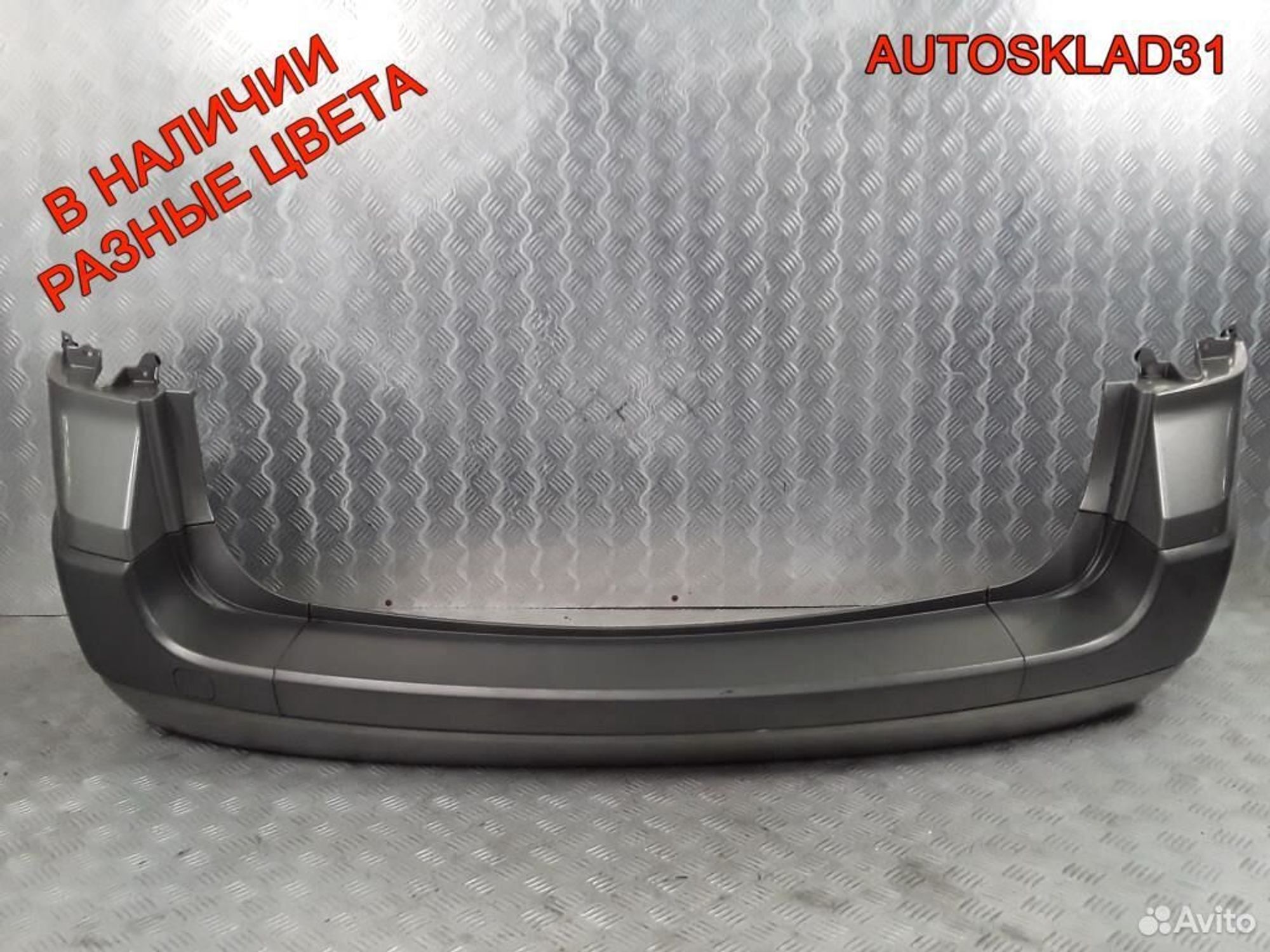 Бампер задний Renault Megane 8200141079 Универсал, 4500 рублей, Дубовое