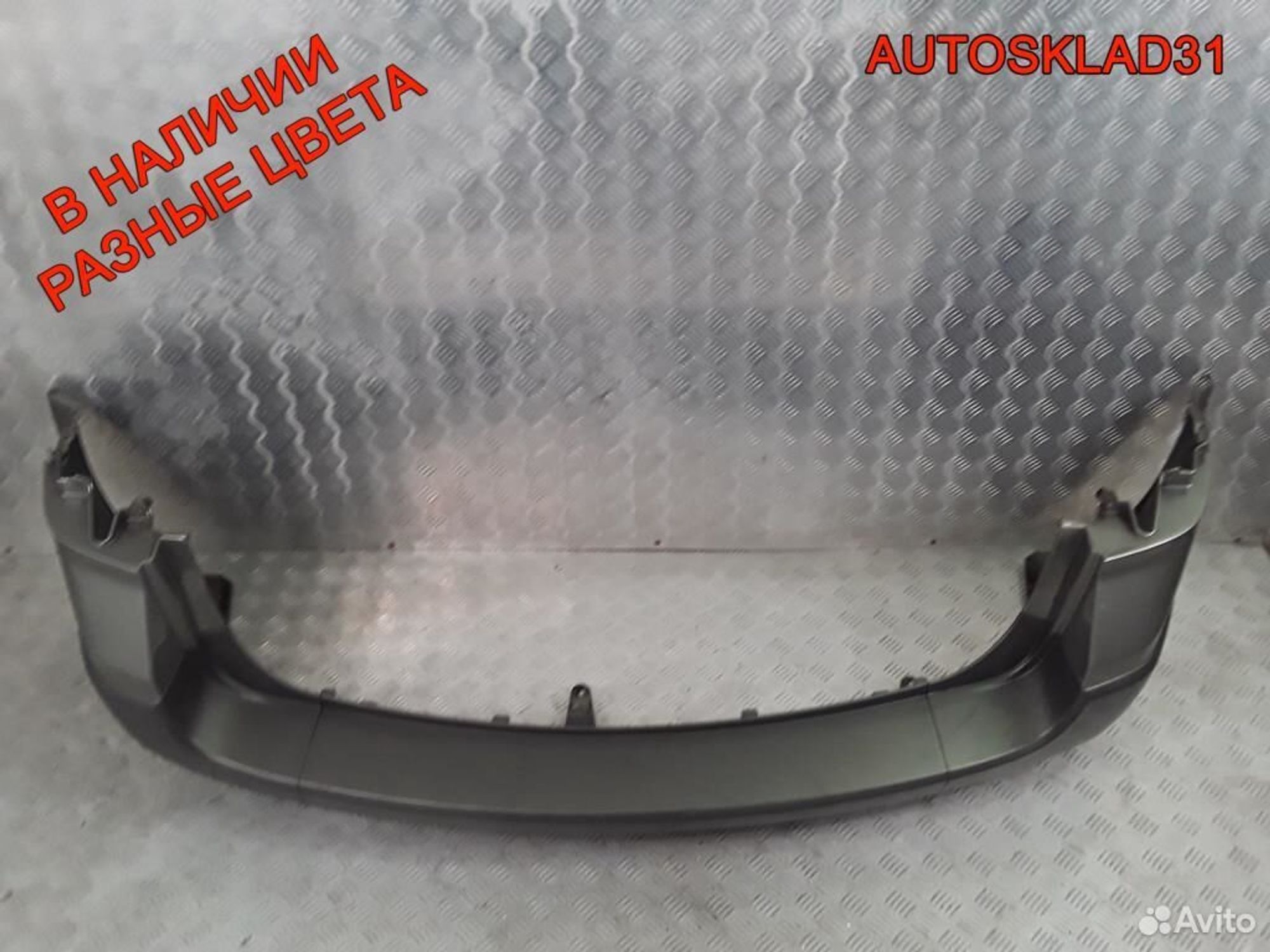 Бампер задний Renault Megane 8200141079 Универсал, 4500 рублей, Дубовое