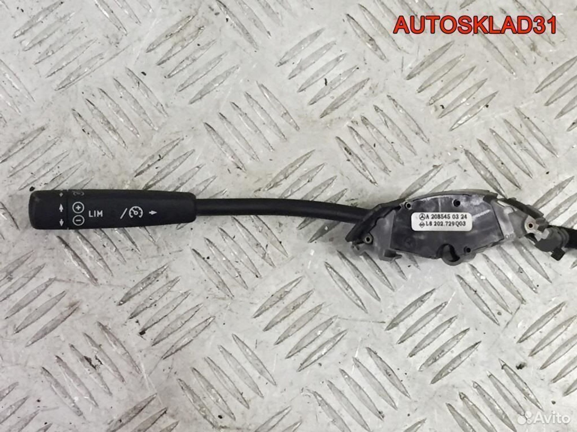 Переключатель круиз контроля Mercedes W210, 600 рублей, Дубовое