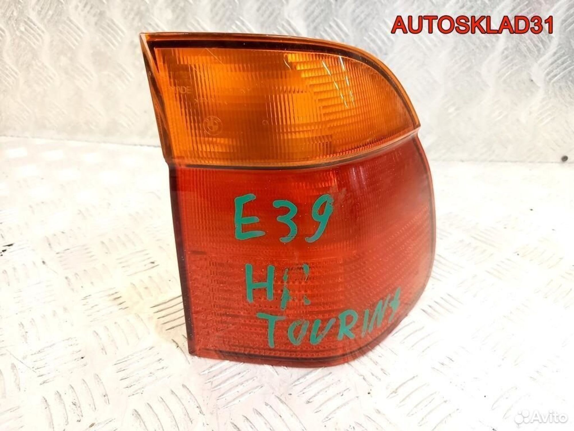Фонарь задний правый BMW E39 8361672 Универсал, 1700 рублей, Дубовое