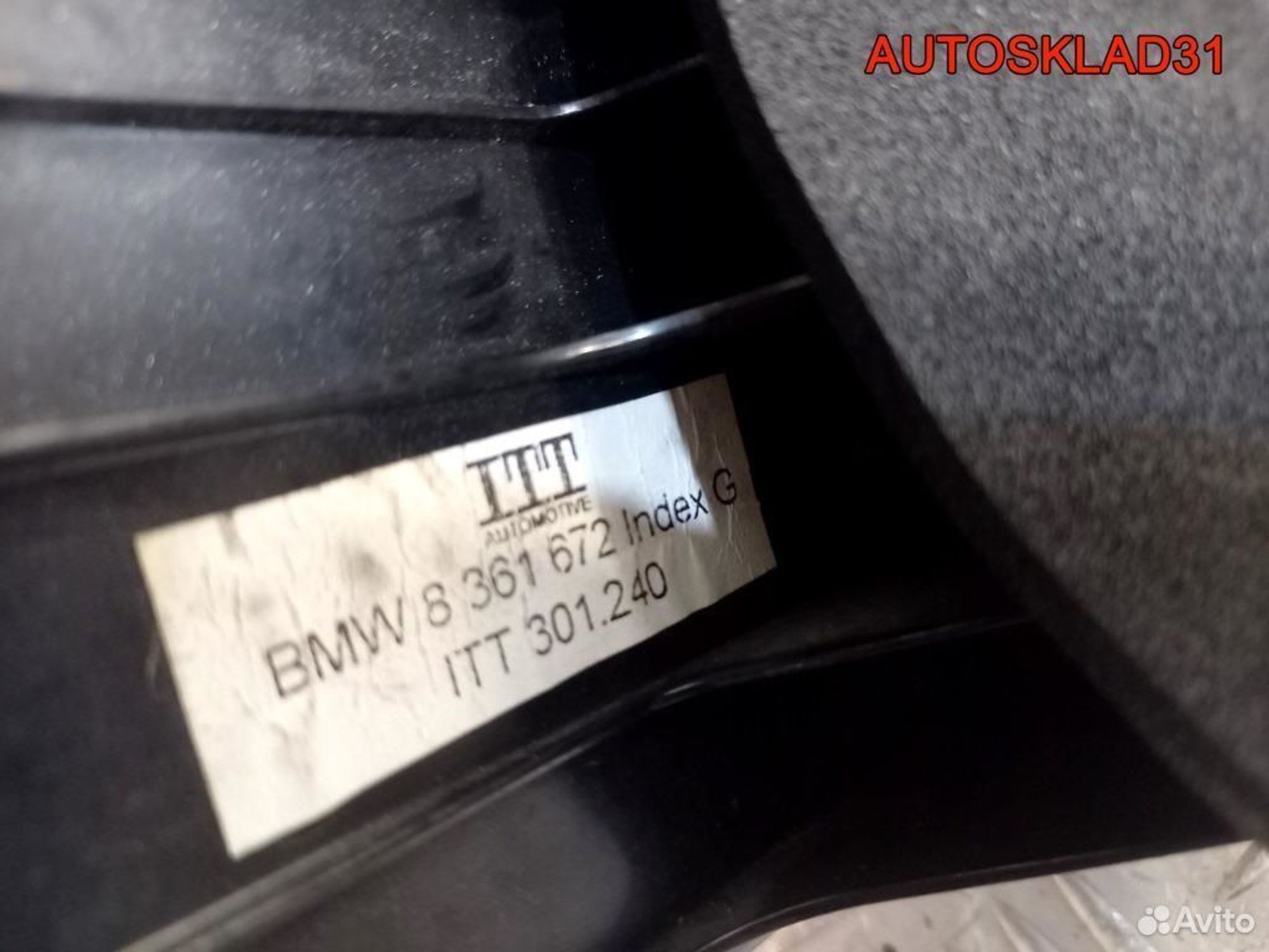 Фонарь задний правый BMW E39 8361672 Универсал, 1700 рублей, Дубовое