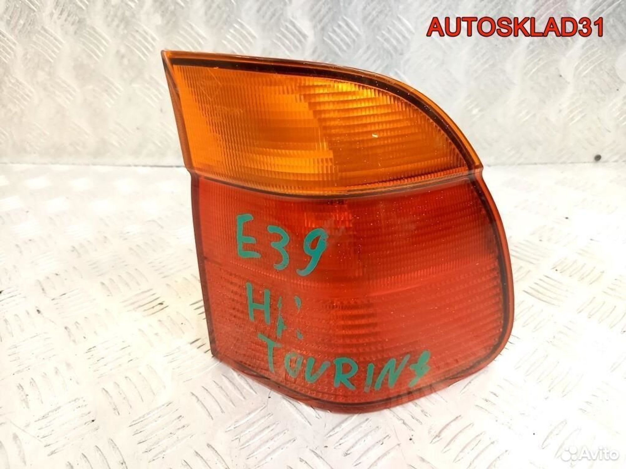 Фонарь задний правый BMW E39 8361672 Универсал, 1700 рублей, Дубовое