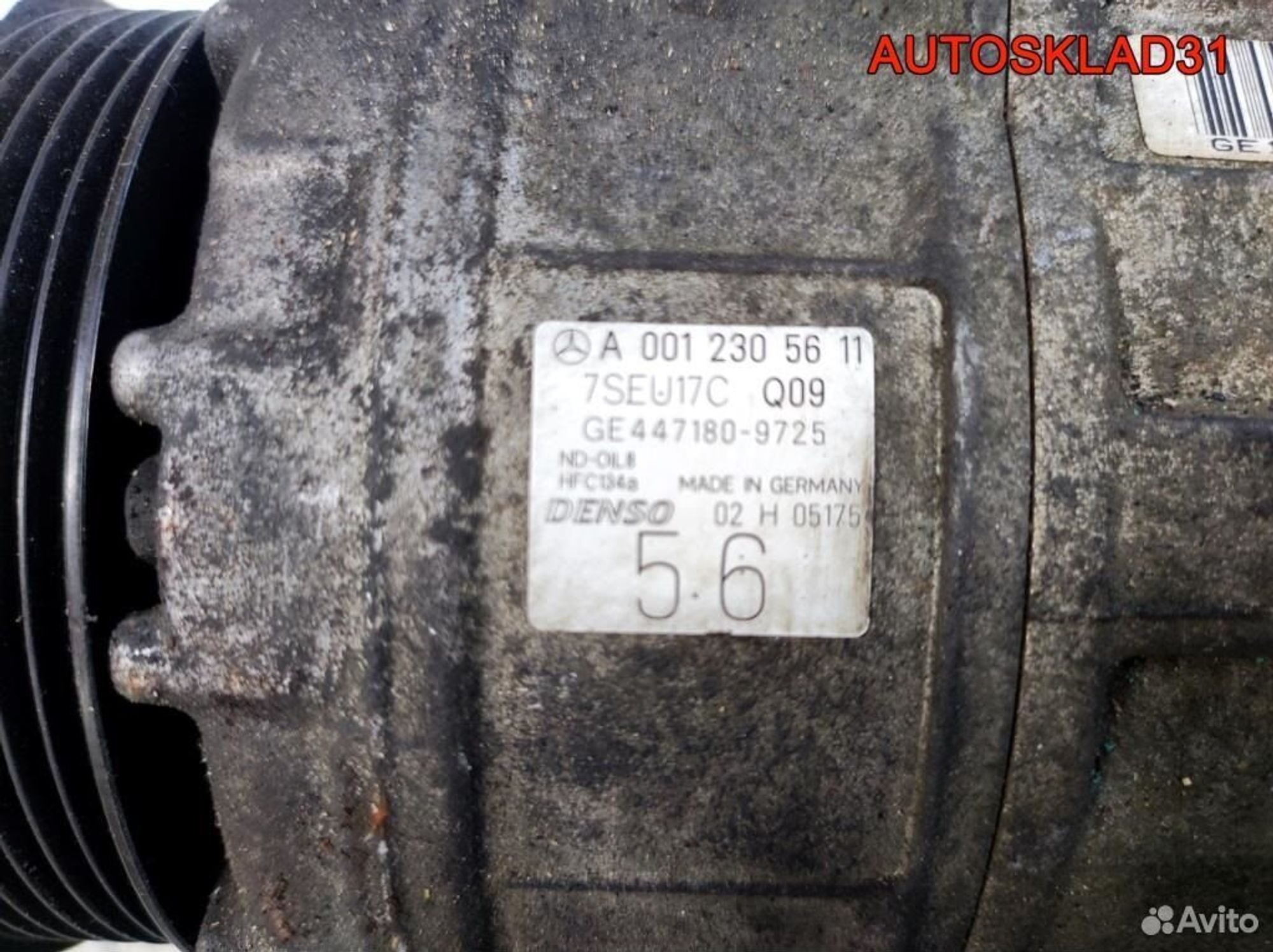 Компрессор кондиционера Mercedes W203 A0012305611, 10200 рублей, Дубовое