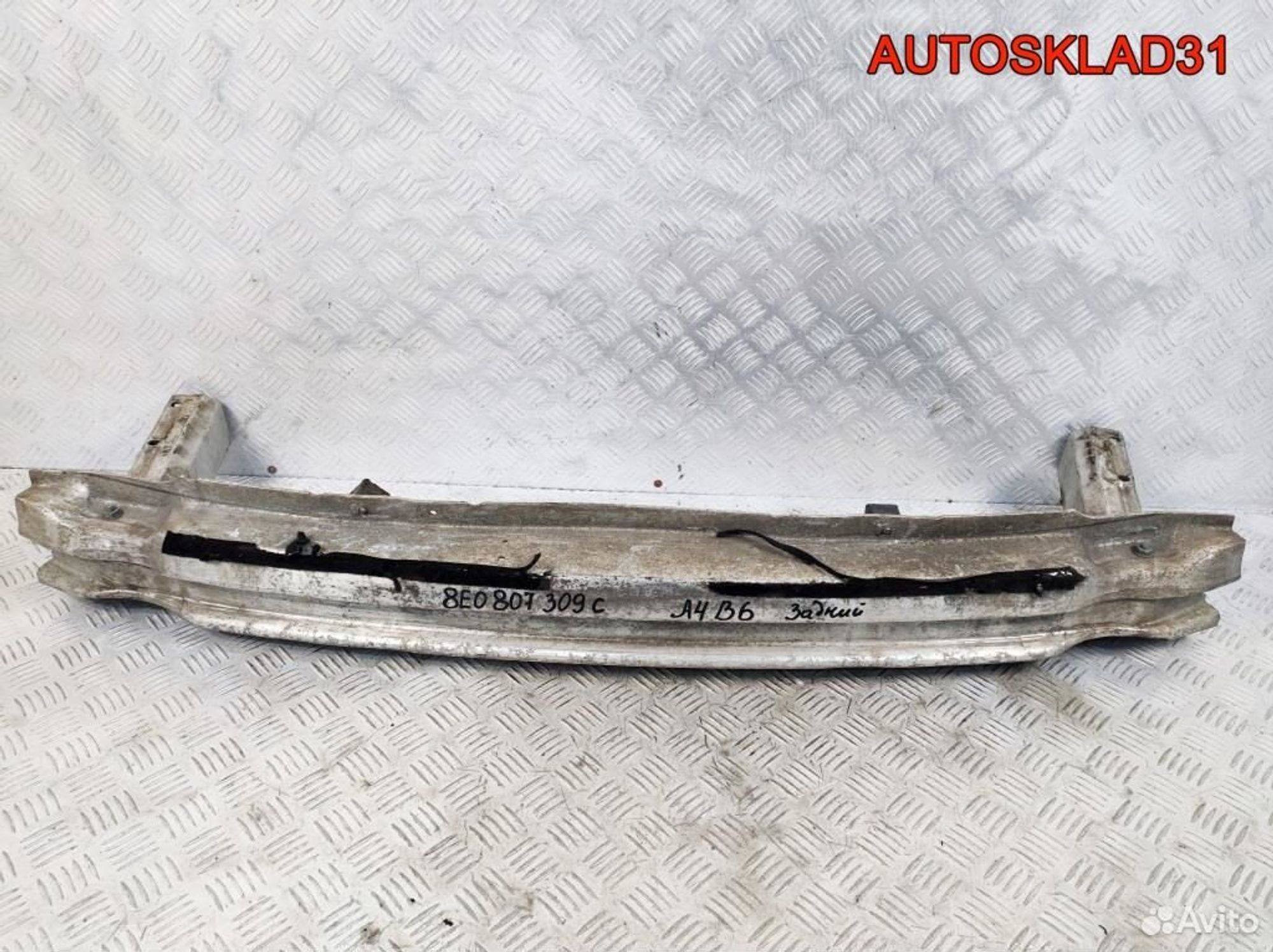 Усилитель заднего бампера Audi A4 B6 8E0807309C, 2300 рублей, Дубовое