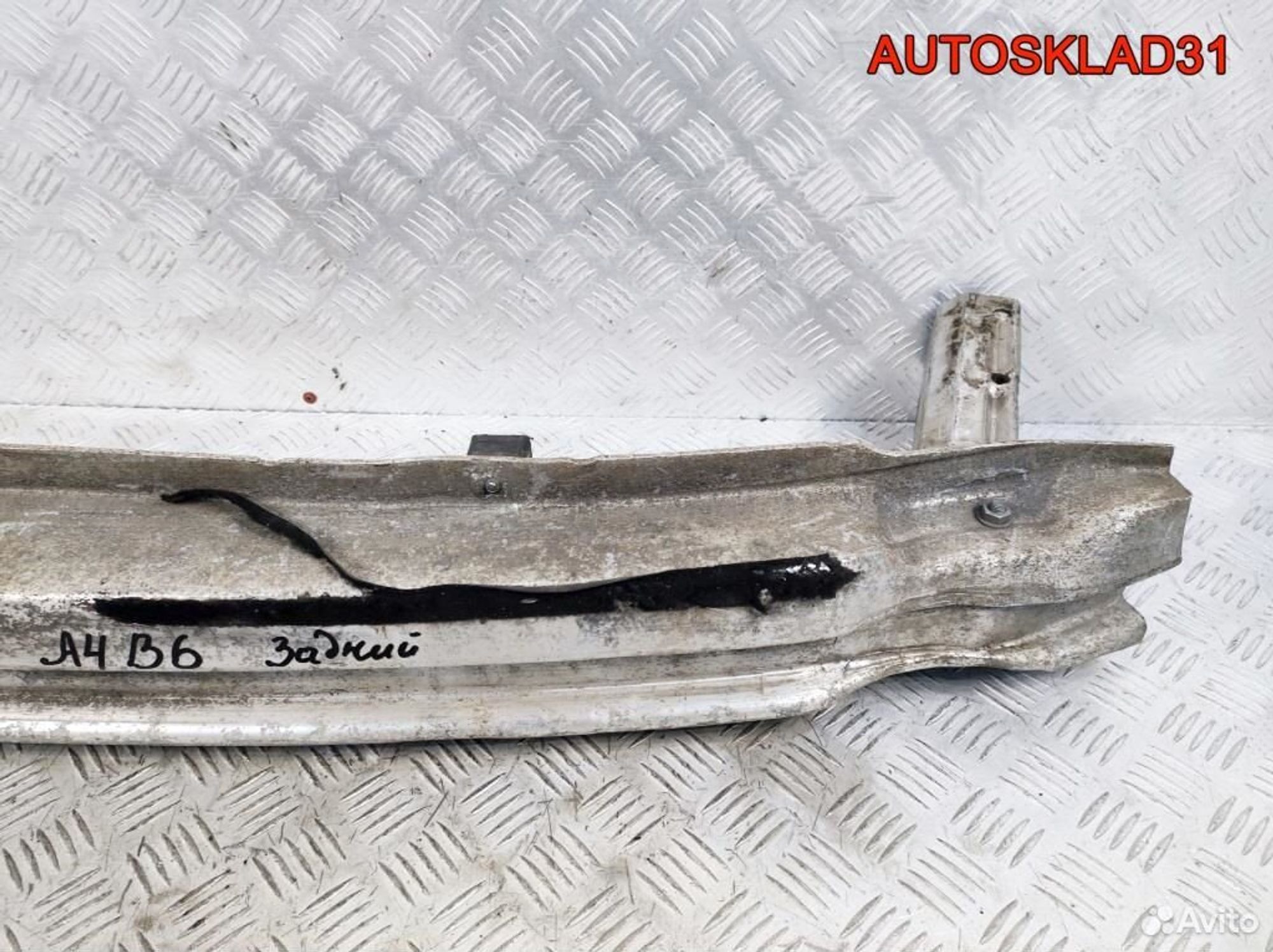 Усилитель заднего бампера Audi A4 B6 8E0807309C, 2300 рублей, Дубовое