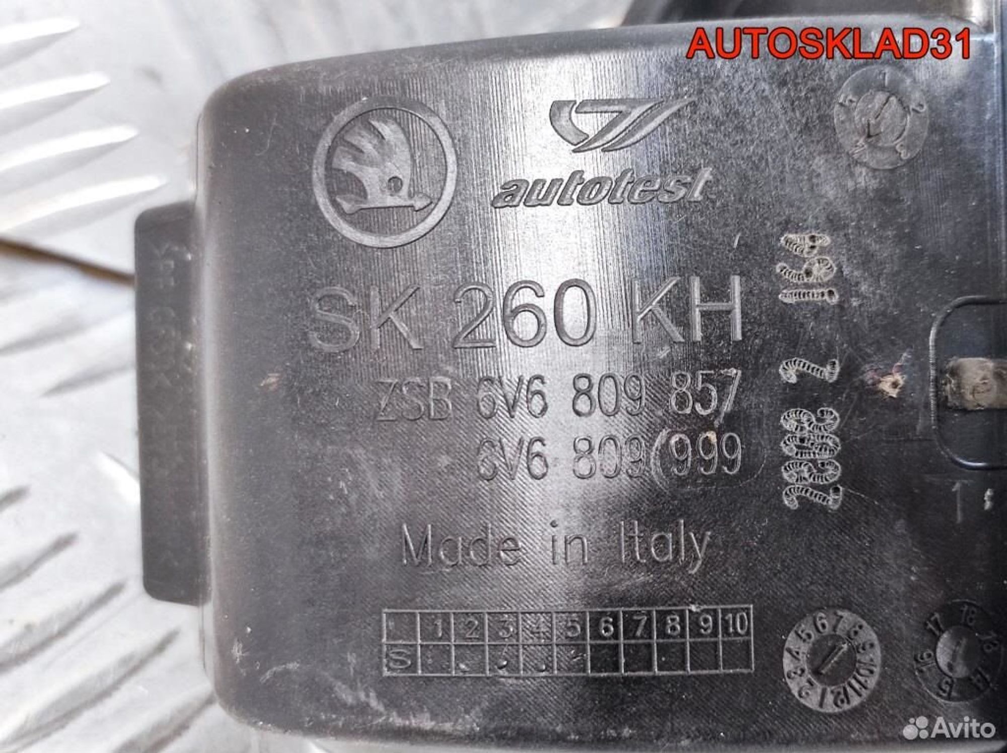 Лючок бензобака Skoda Fabia 3 6V6809857, 1700 рублей, Дубовое