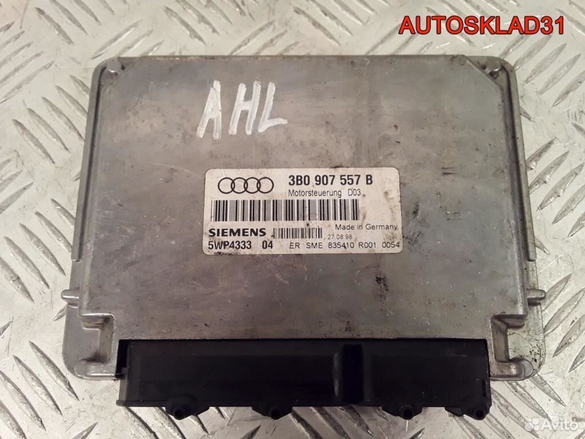 Блок эбу Audi A4 B5 1,6 AHL 3B0907557B, 3500 рублей, Дубовое