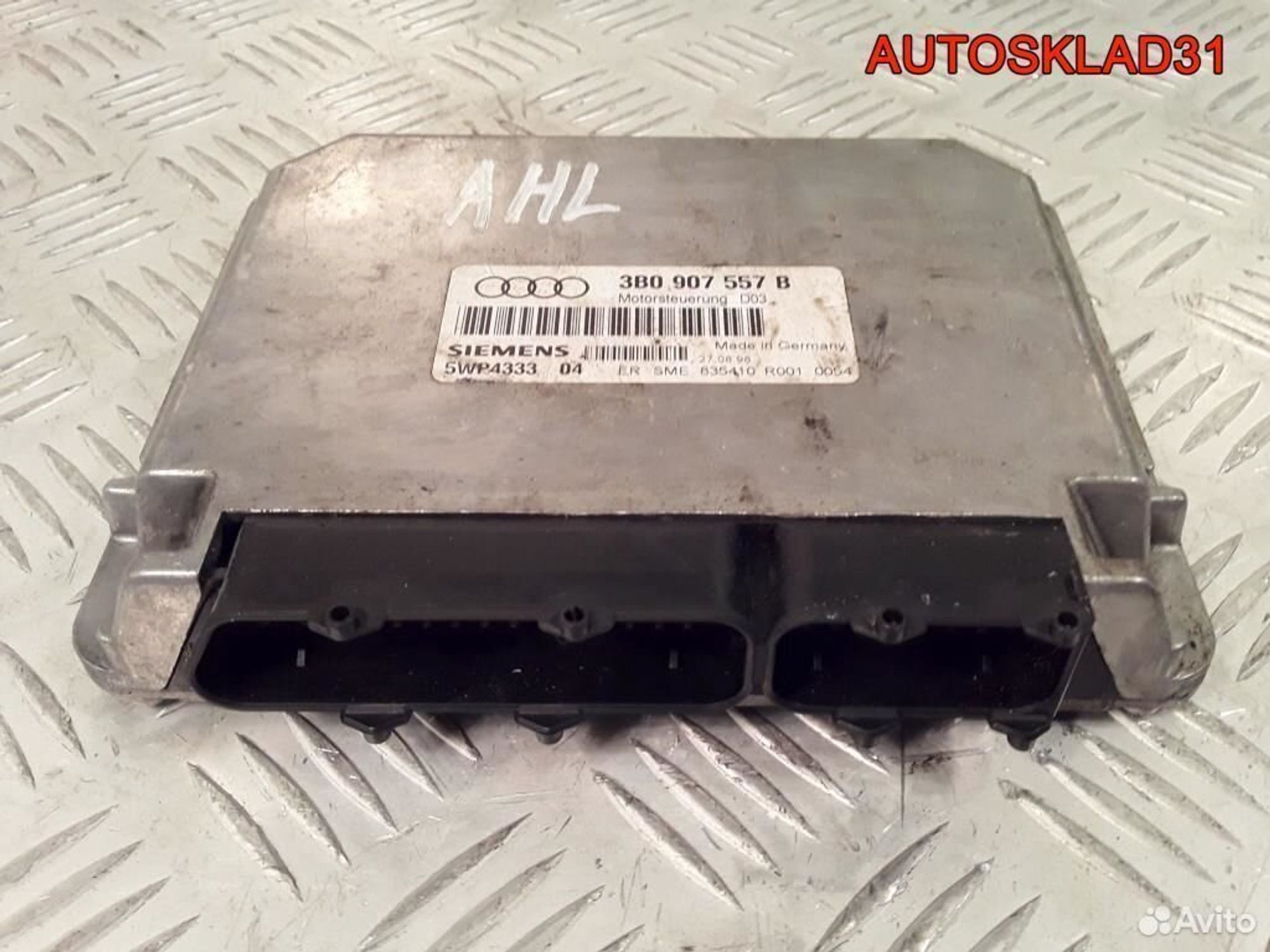 Блок эбу Audi A4 B5 1,6 AHL 3B0907557B, 3500 рублей, Дубовое