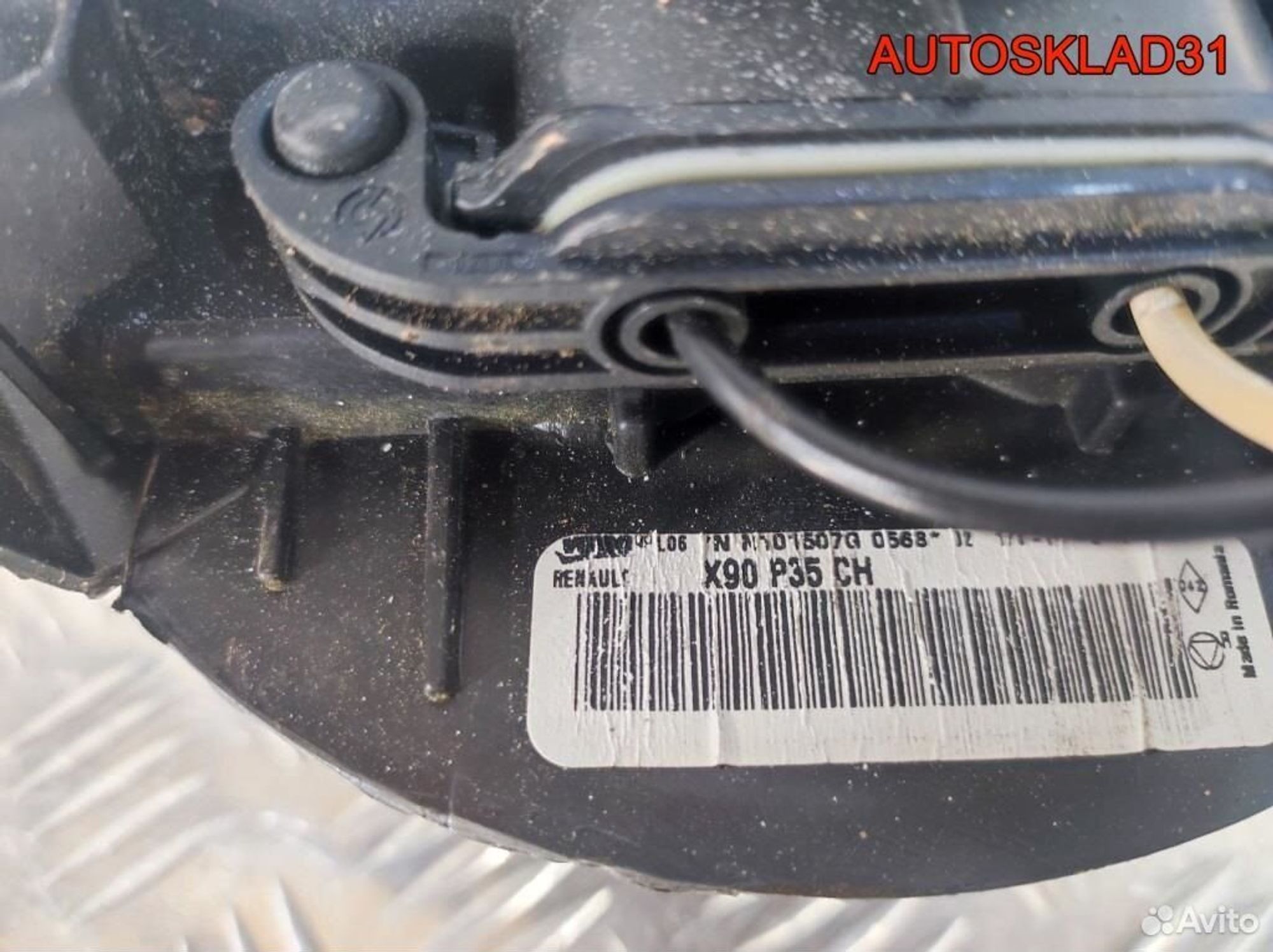 Моторчик отопителя Renault Sandero X90P35CH, 2900 рублей, Дубовое