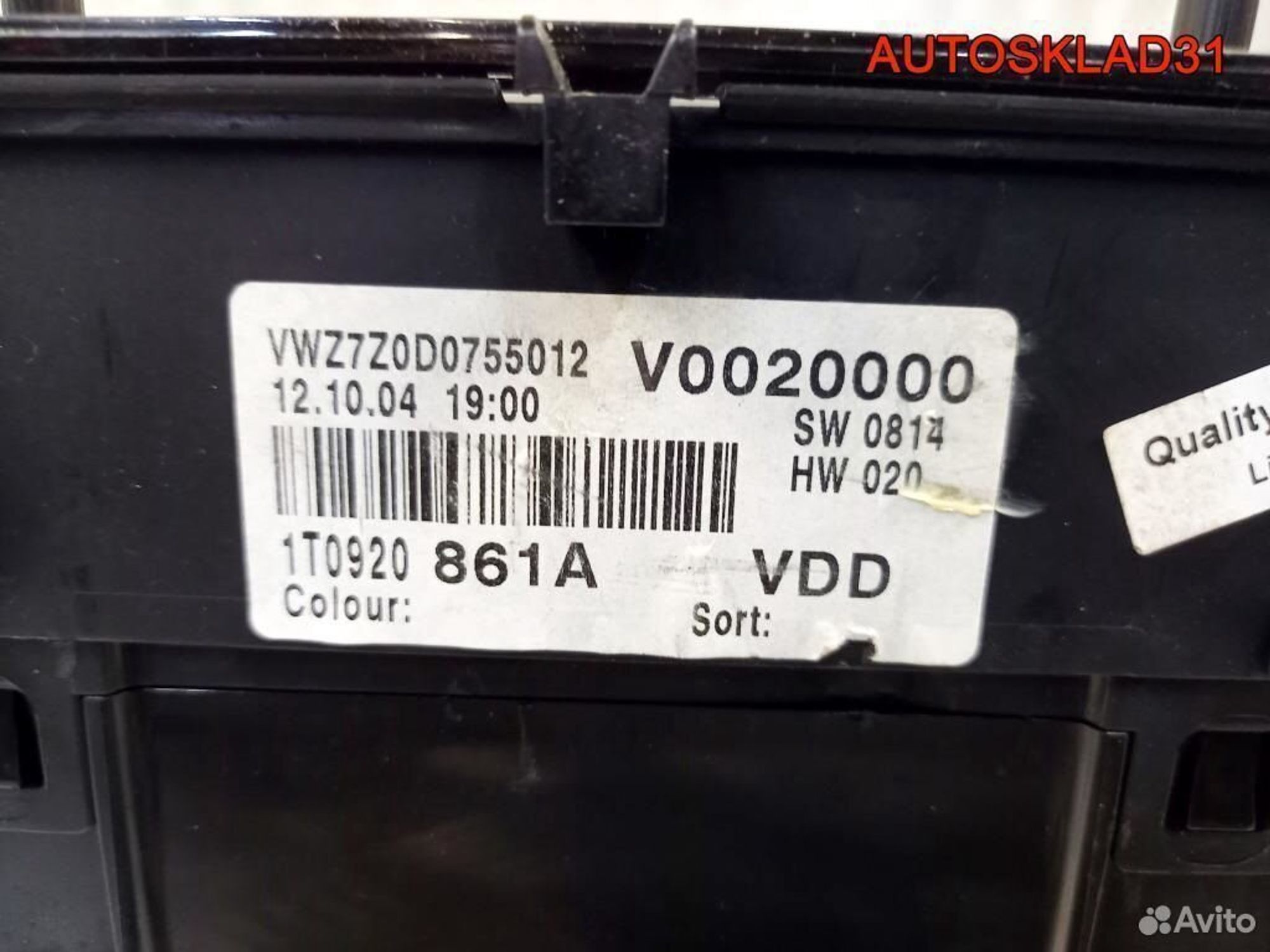 Панель приборов VW Touran 1T0920861A Дизель, 3600 рублей, Дубовое