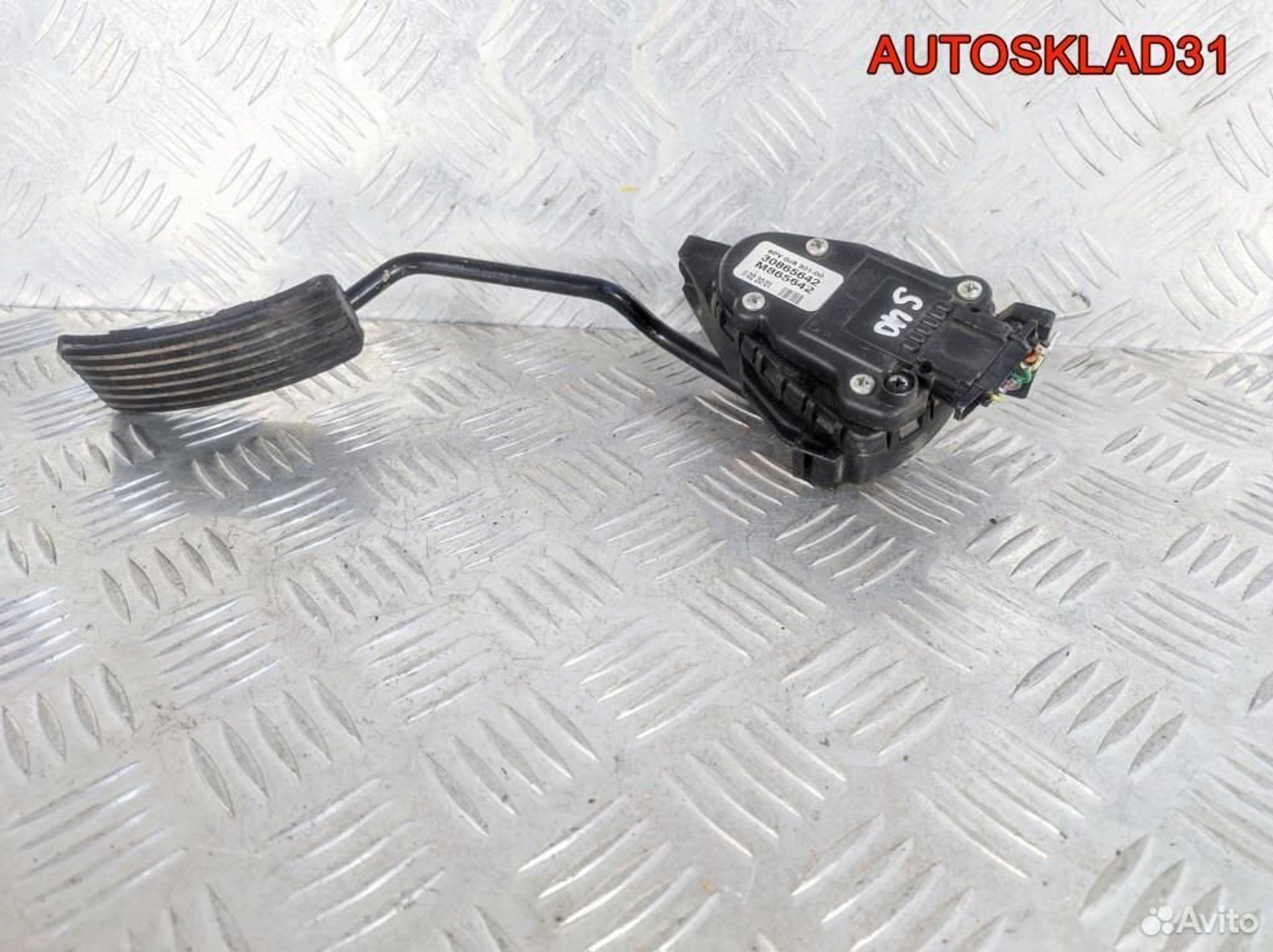 Педаль газа Volvo S40 30865642, 2600 рублей, Дубовое
