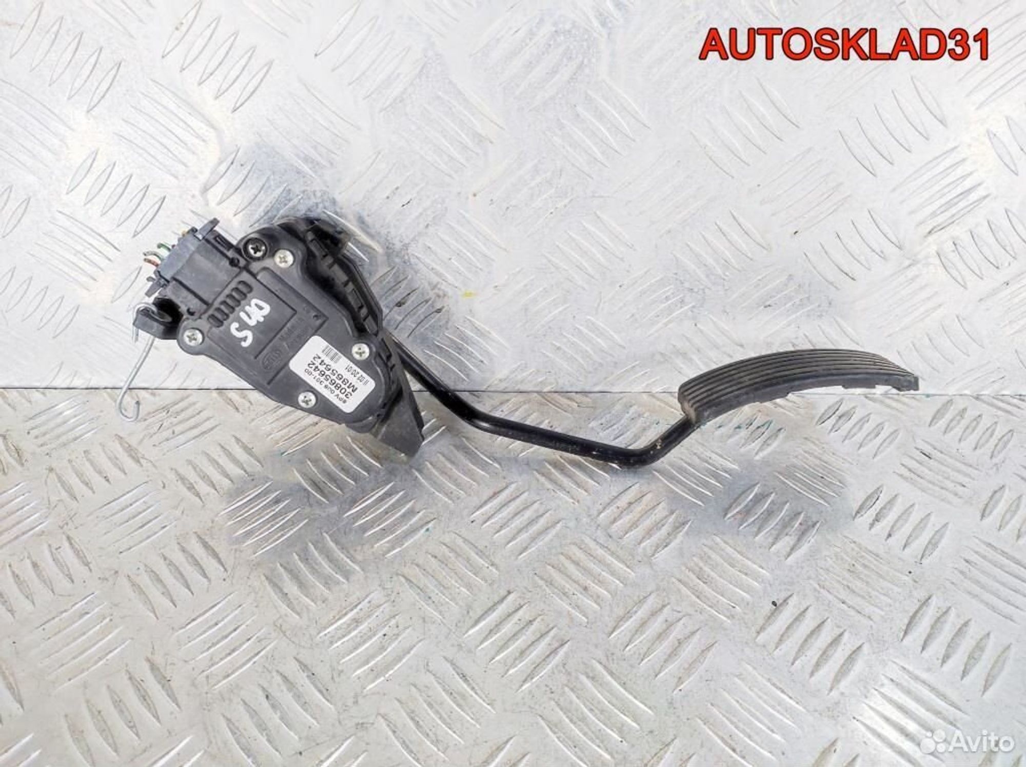 Педаль газа Volvo S40 30865642, 2600 рублей, Дубовое