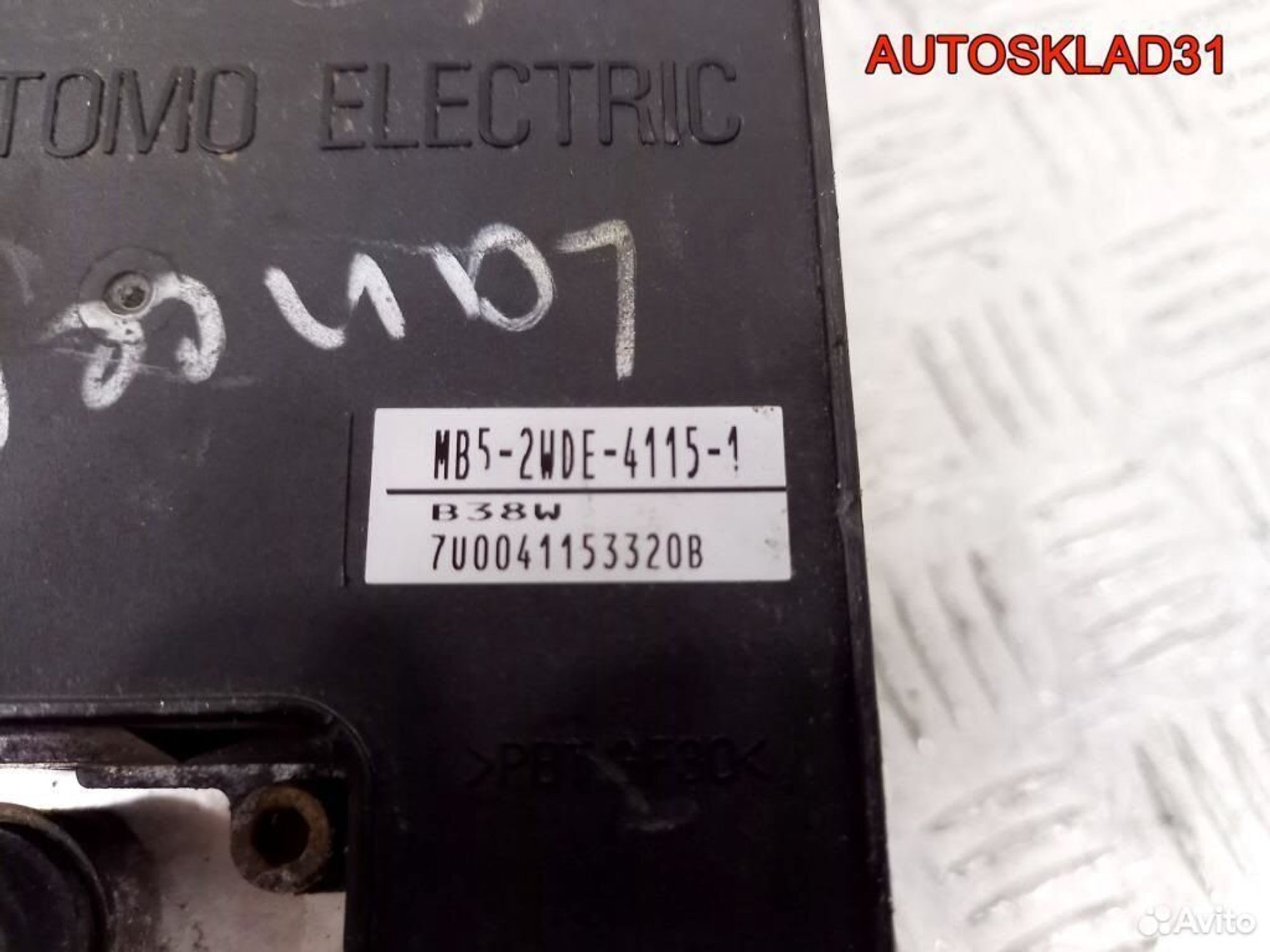 Блок ABS Mitsubishi Lancer 9 MN116261, 4100 рублей, Дубовое