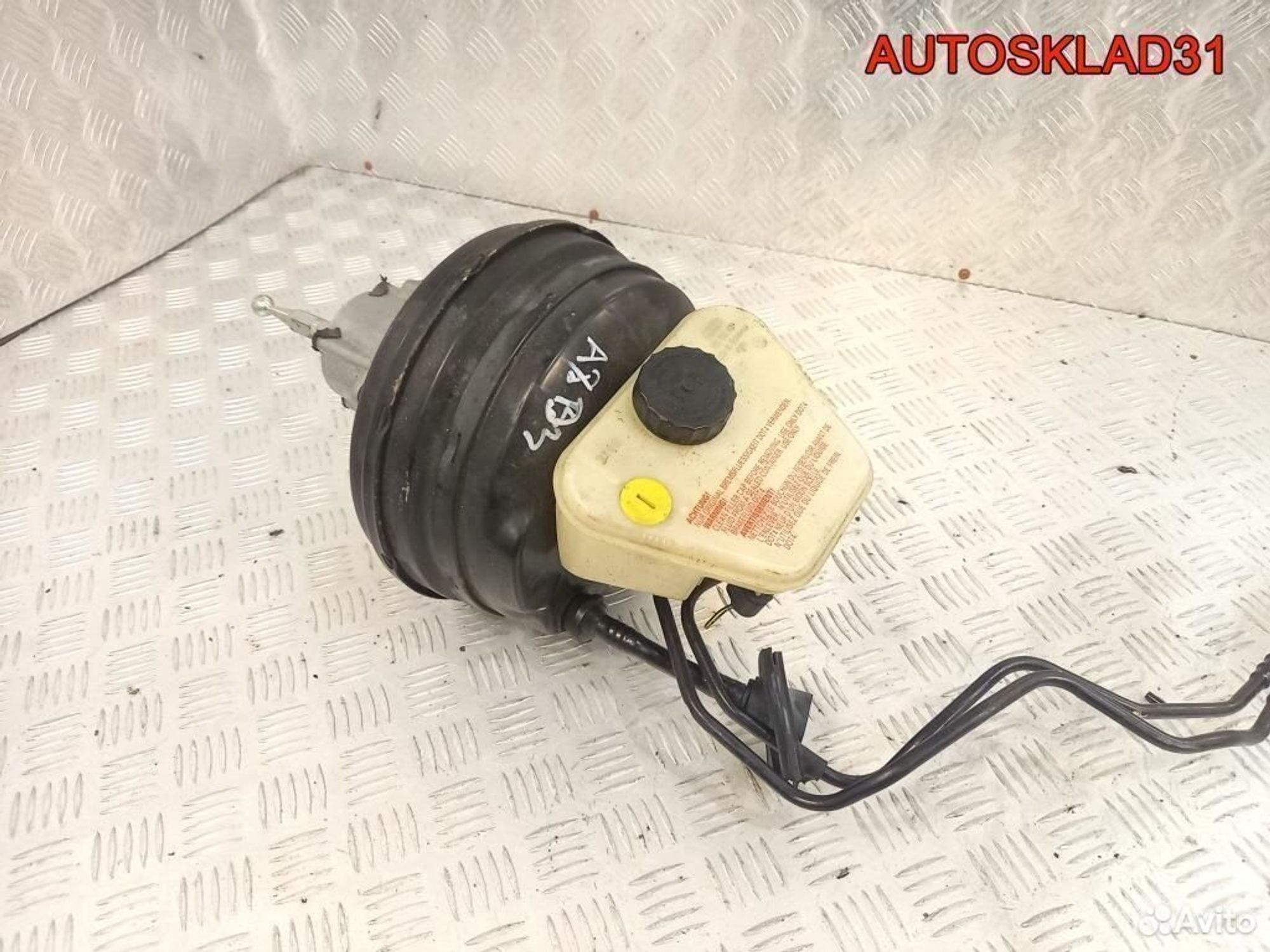 Усилитель тормозов вакуумный Audi A8 4E 4E1612105A, 5200 рублей, Дубовое