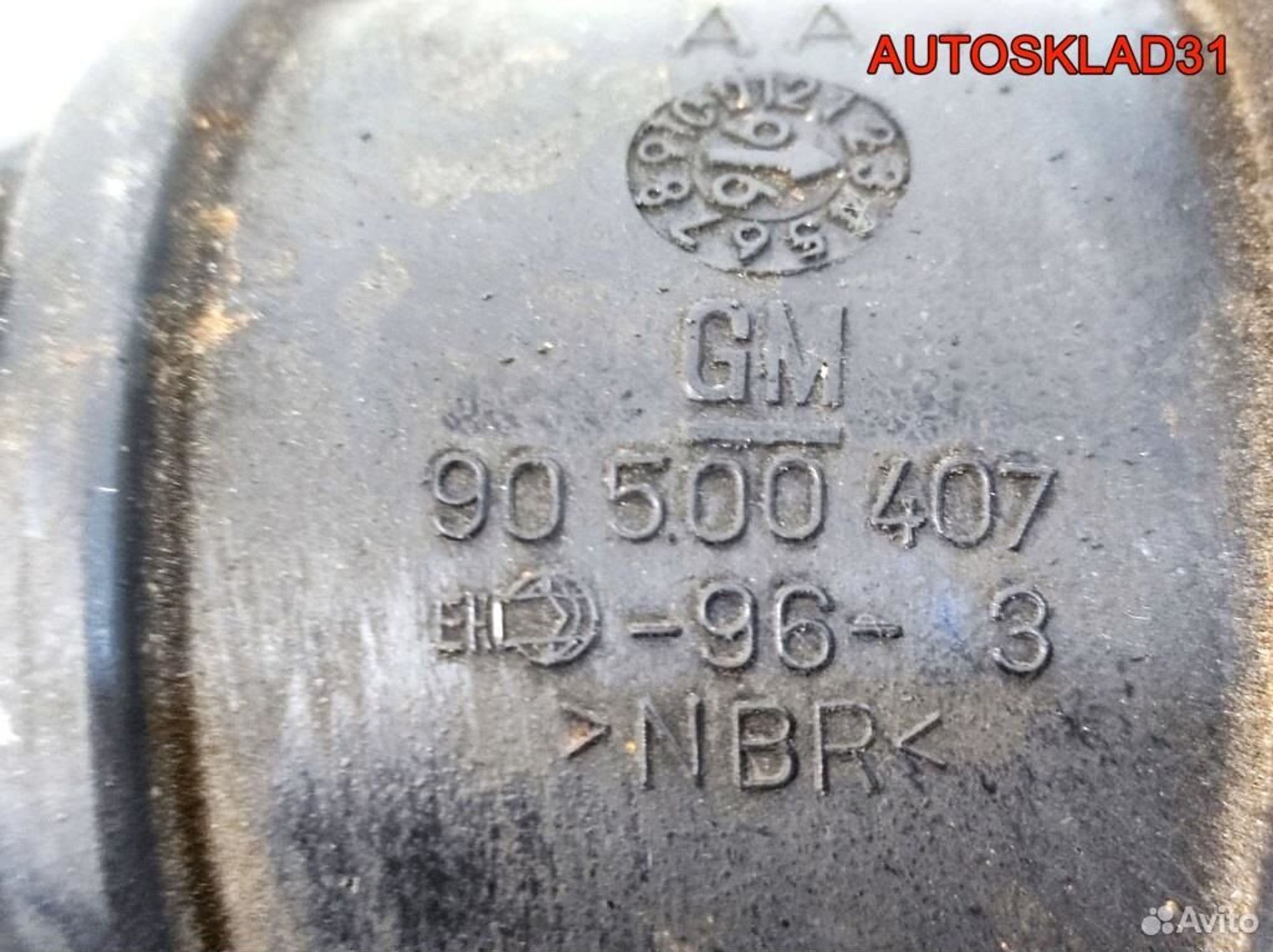 Гофра воздуховода Opel Vectra B 2,0 X20XEV 9050040, 900 рублей, Дубовое