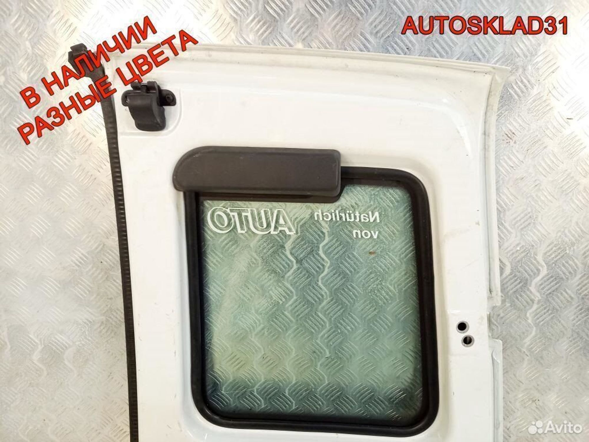 Дверь багажника левая Opel Combo 9199779, 9000 рублей, Дубовое