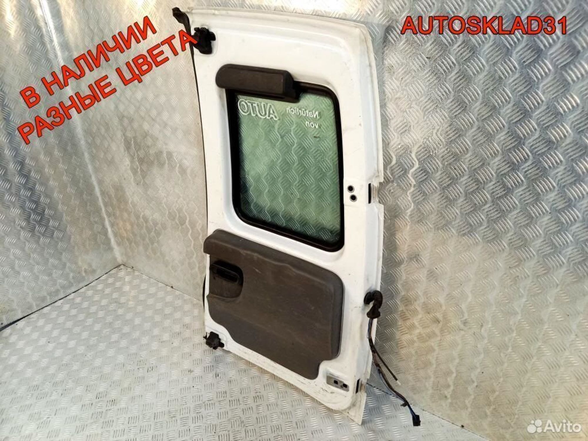 Дверь багажника левая Opel Combo 9199779, 9000 рублей, Дубовое