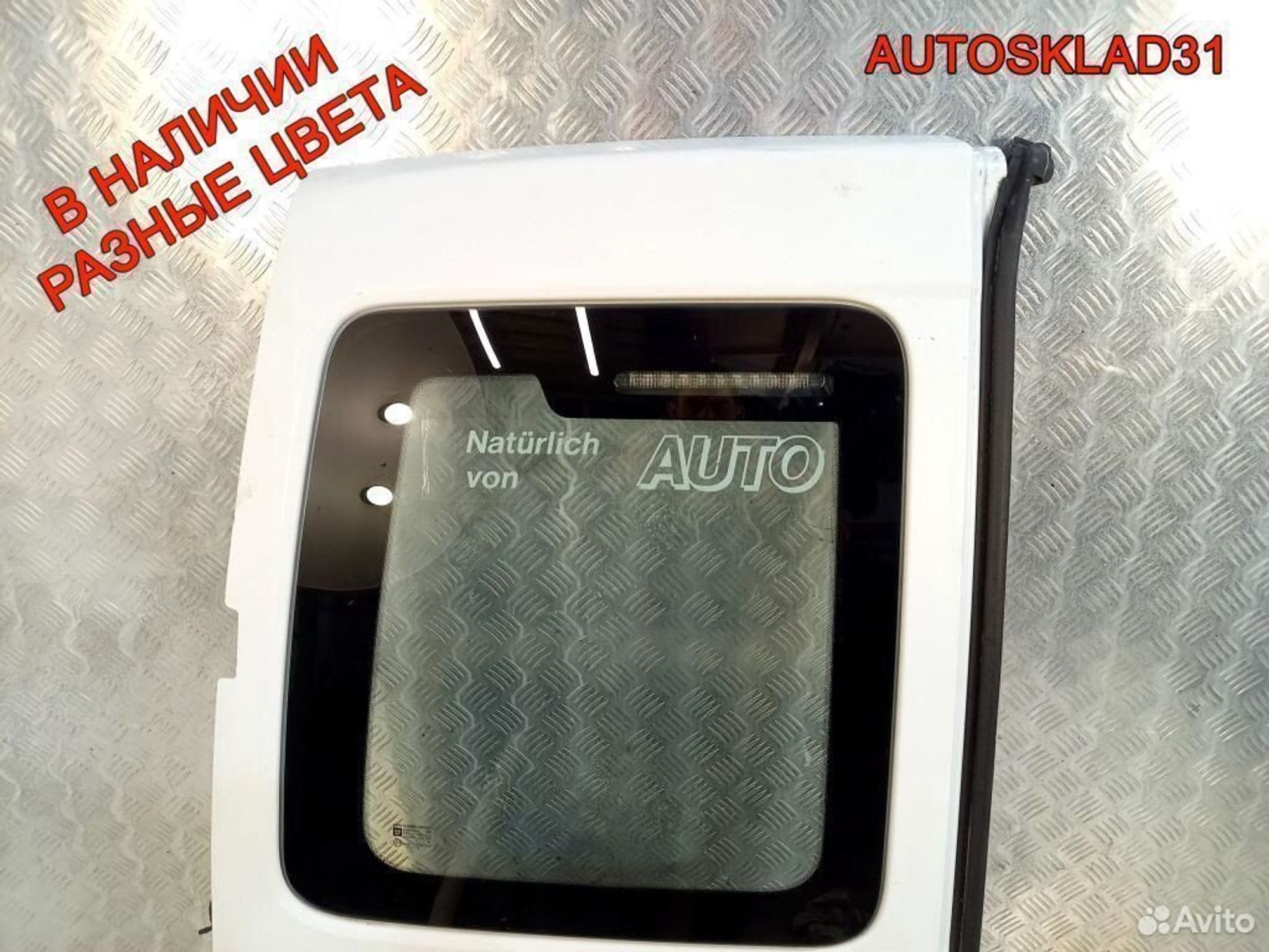 Дверь багажника левая Opel Combo 9199779, 9000 рублей, Дубовое