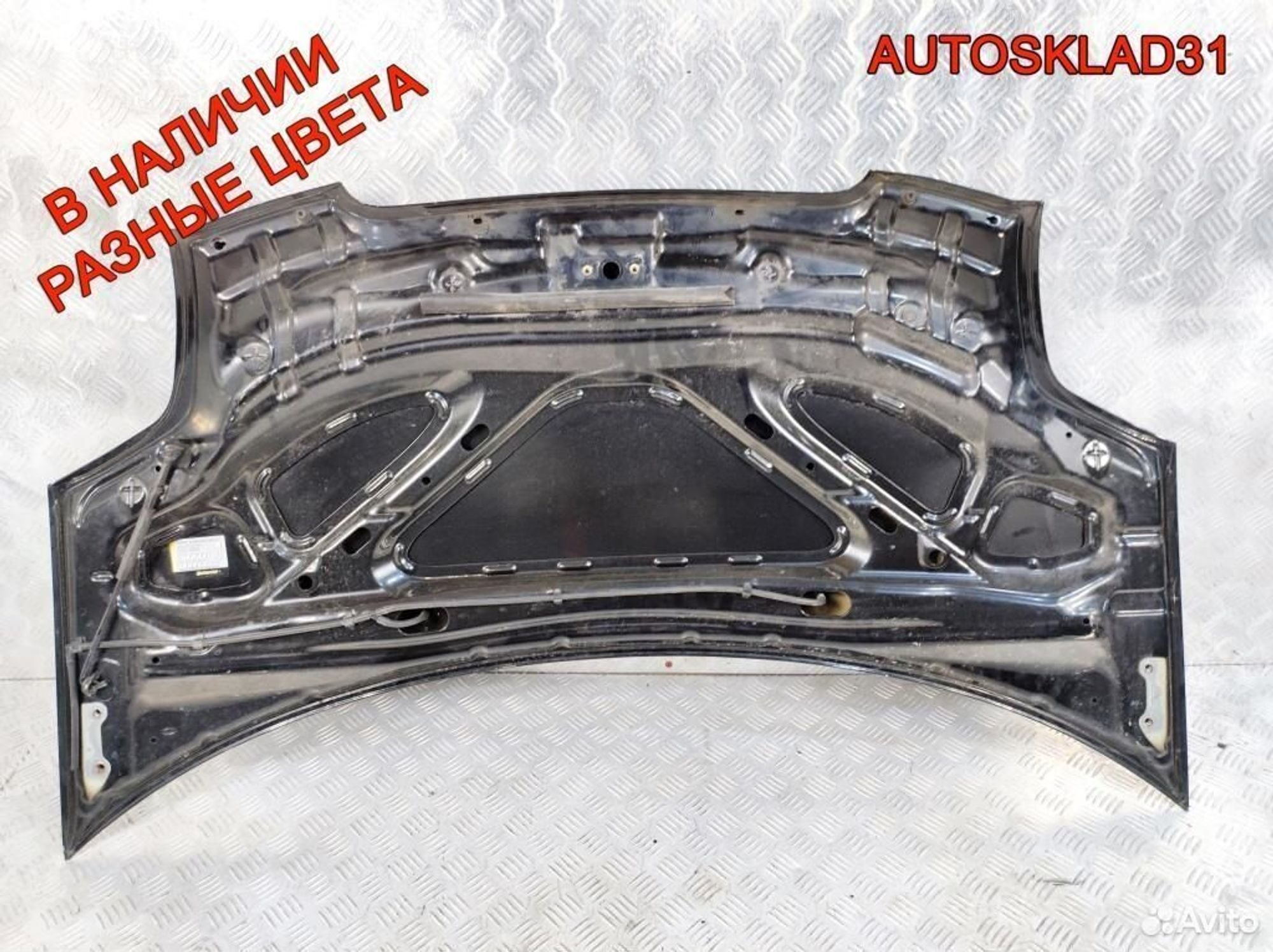 Капот Kia Picanto 6640007021, 17300 рублей, Дубовое