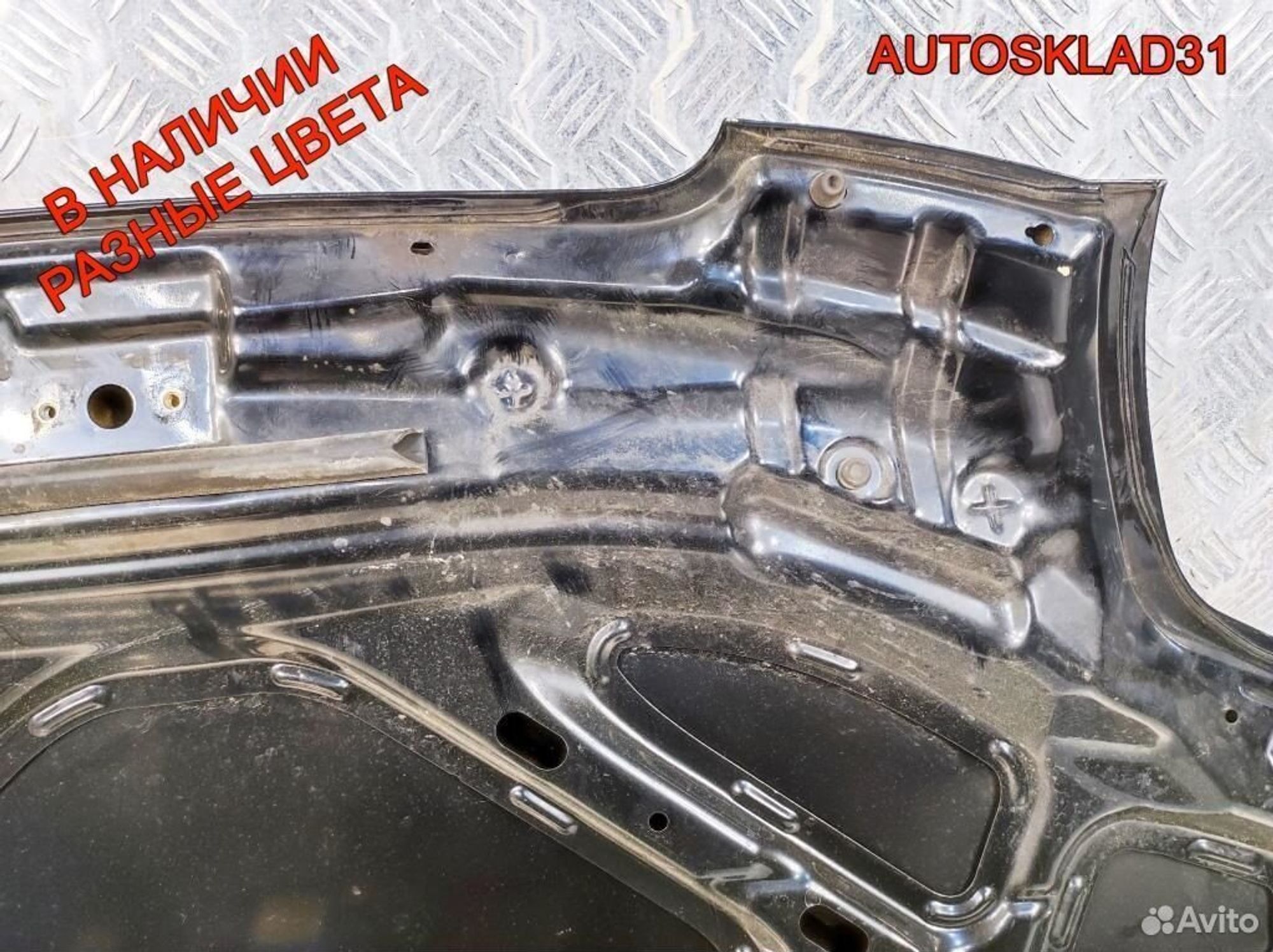 Капот Kia Picanto 6640007021, 17300 рублей, Дубовое