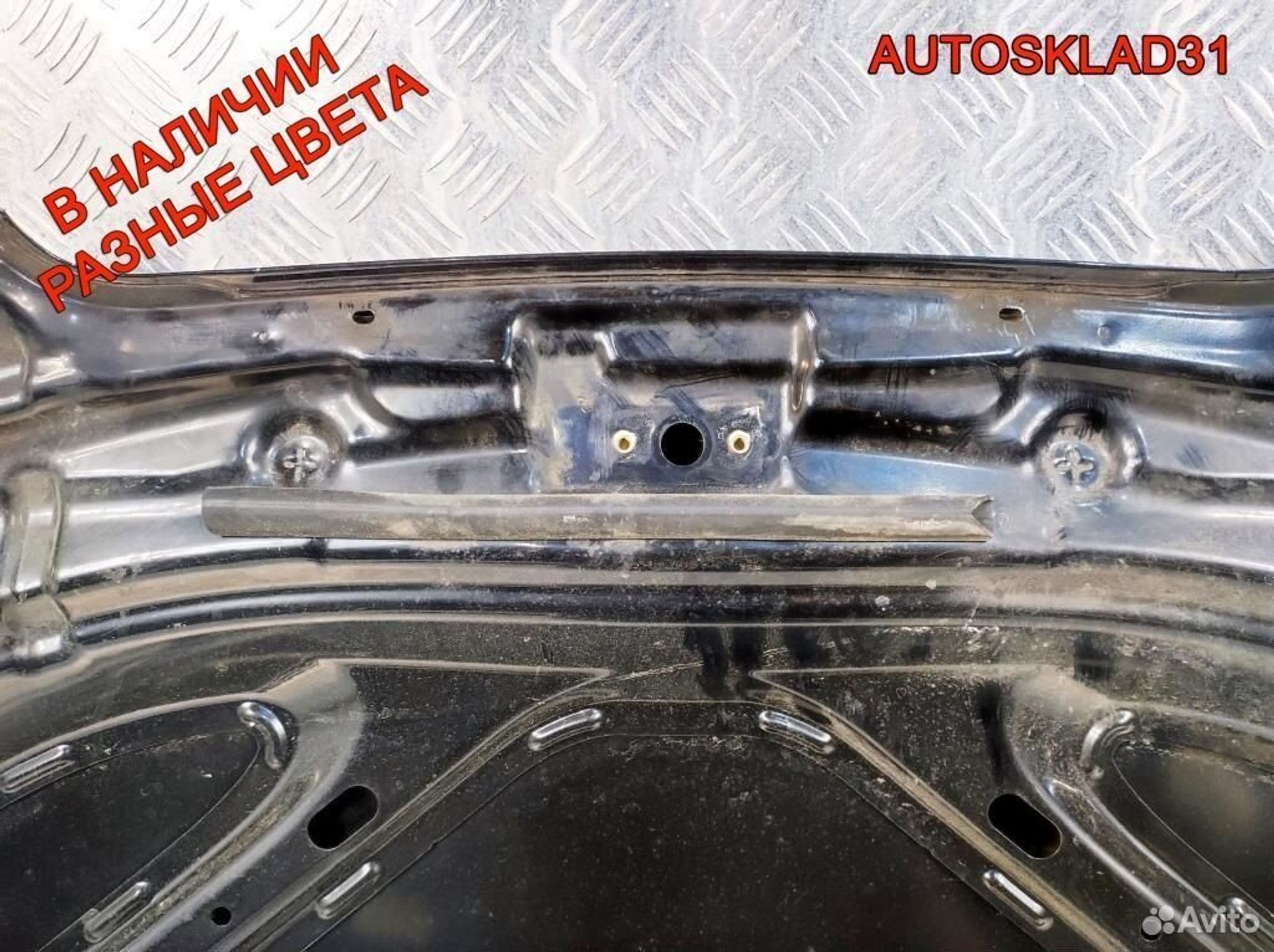 Капот Kia Picanto 6640007021, 17300 рублей, Дубовое