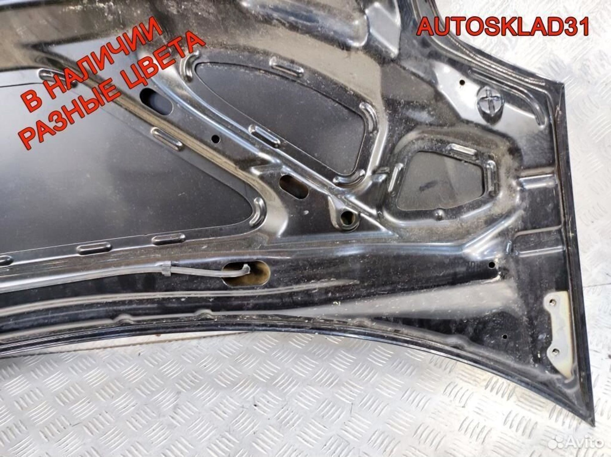 Капот Kia Picanto 6640007021, 17300 рублей, Дубовое