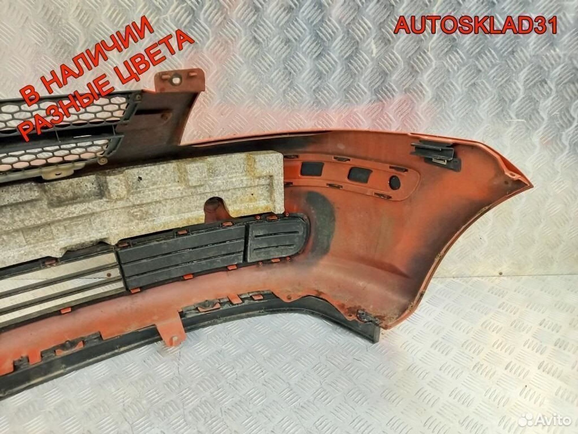 Бампер передний Hyundai Getz 2002-2005 865111C100, 11700 рублей, Дубовое