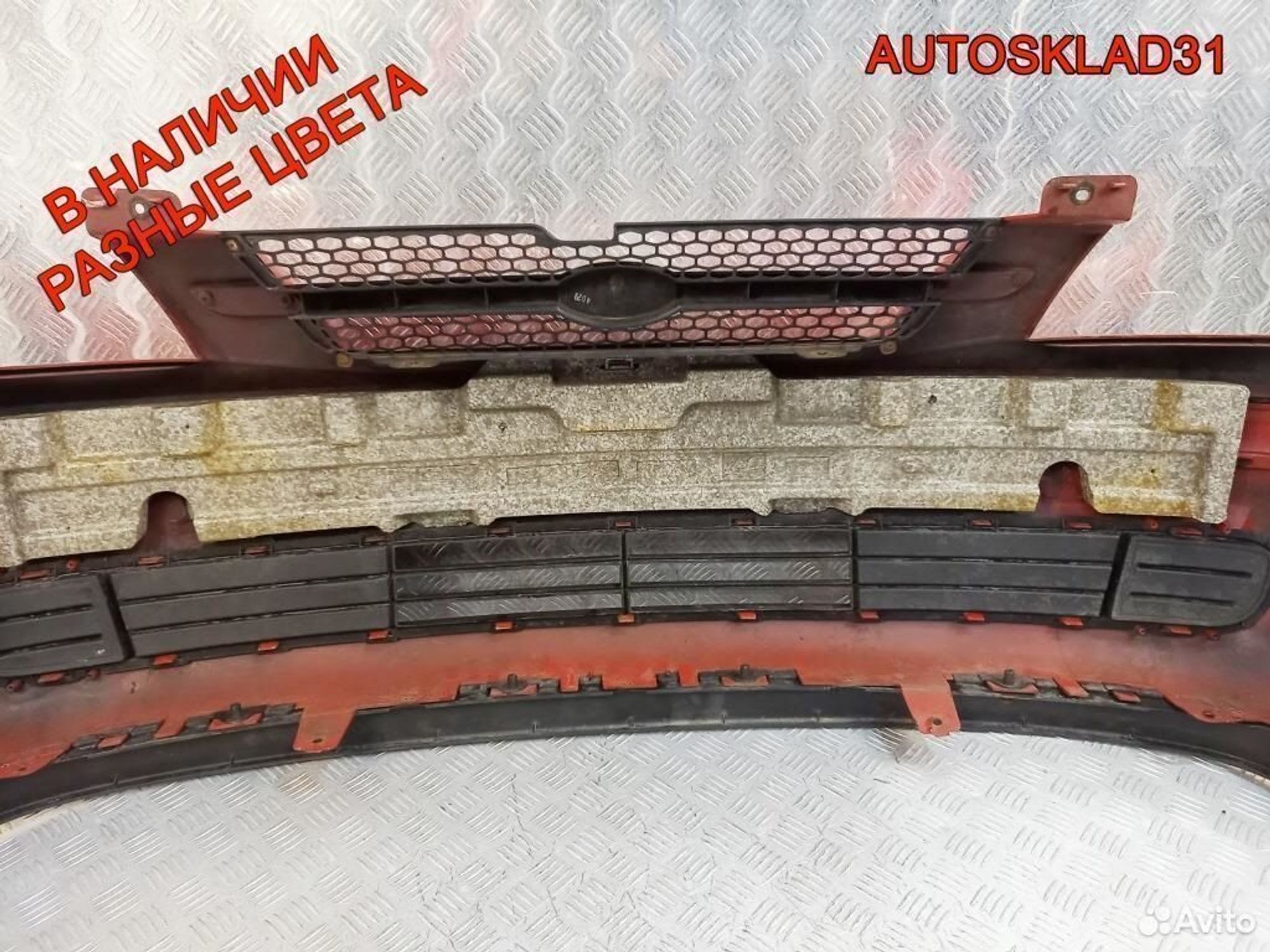 Бампер передний Hyundai Getz 2002-2005 865111C100, 11700 рублей, Дубовое