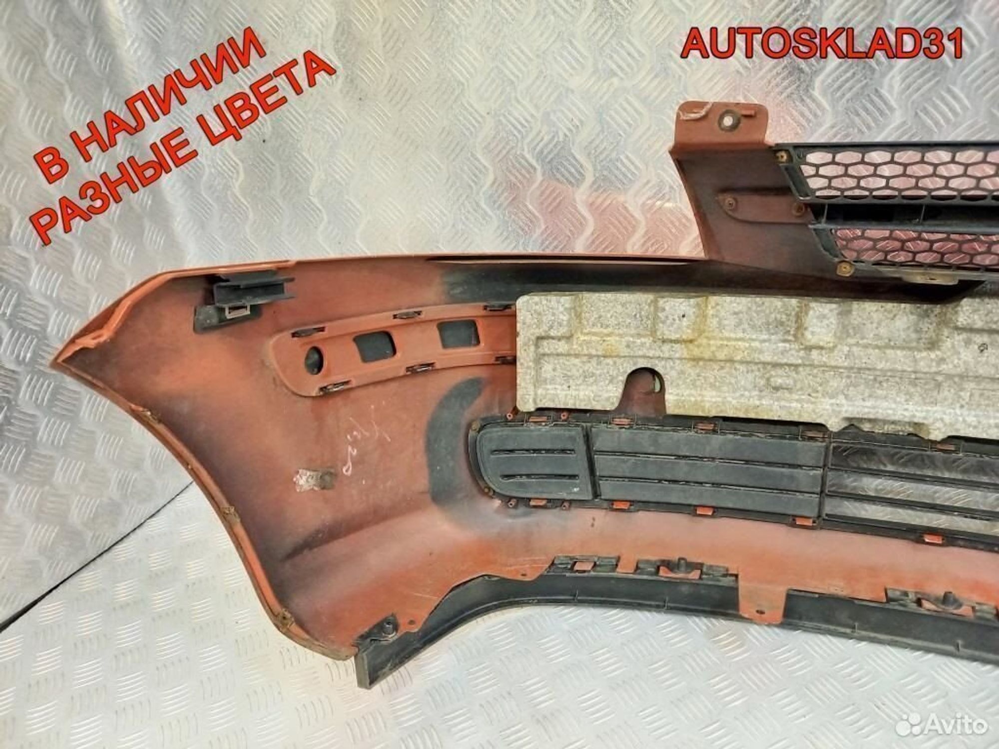 Бампер передний Hyundai Getz 2002-2005 865111C100, 11700 рублей, Дубовое