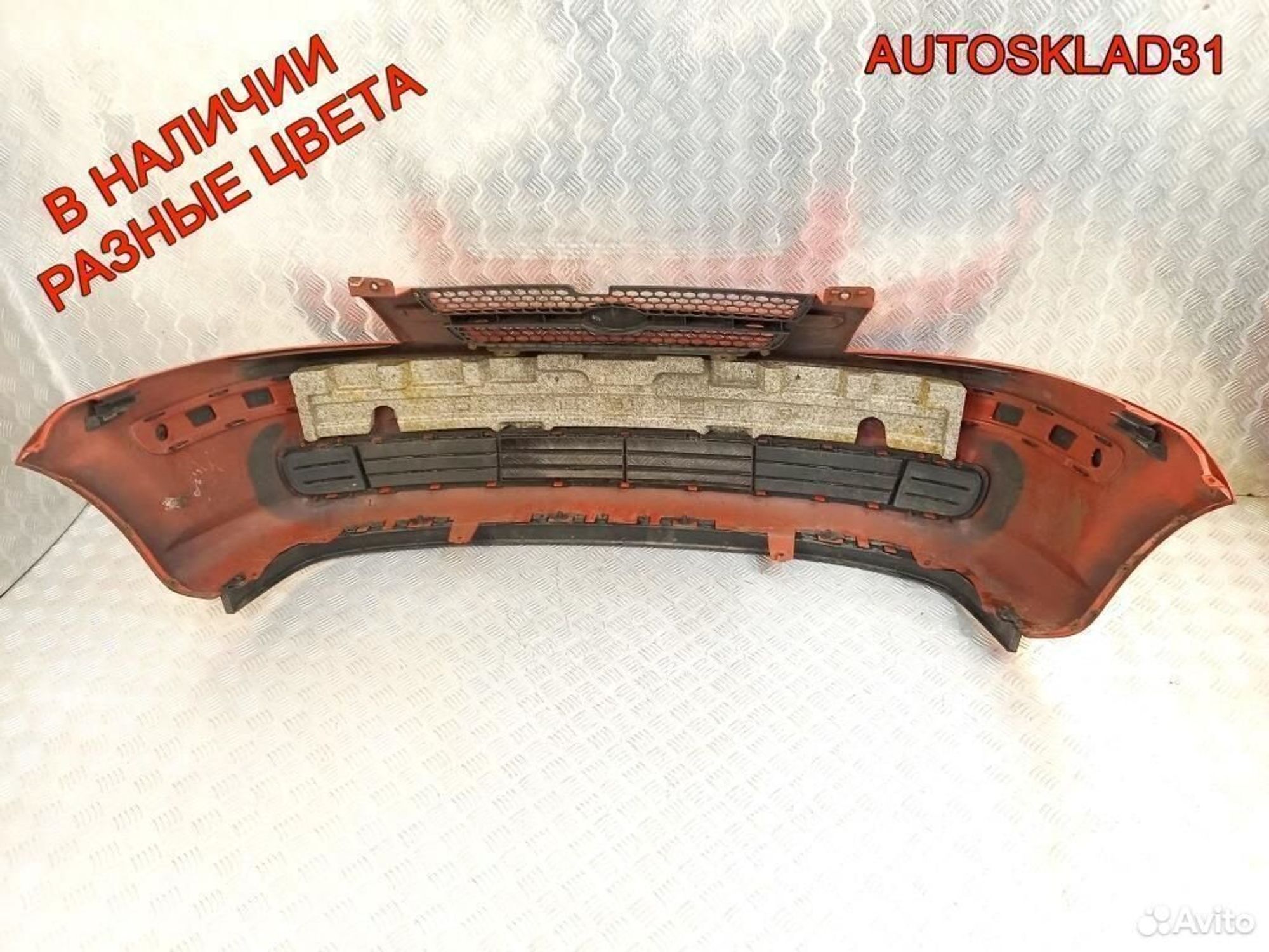 Бампер передний Hyundai Getz 2002-2005 865111C100, 11700 рублей, Дубовое