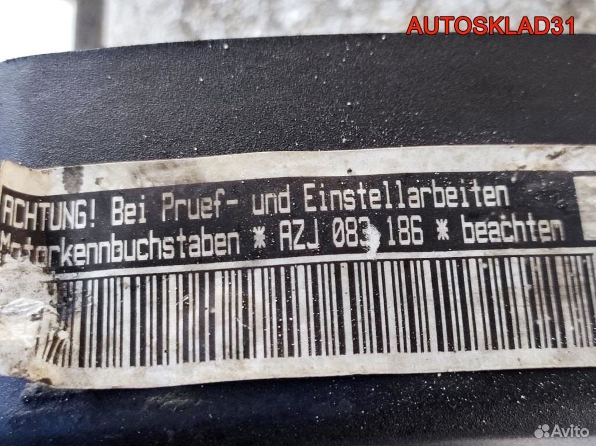 Двигатель AZJ Volkswagen Golf 4 2.0 Бензин, 45000 рублей, Дубовое