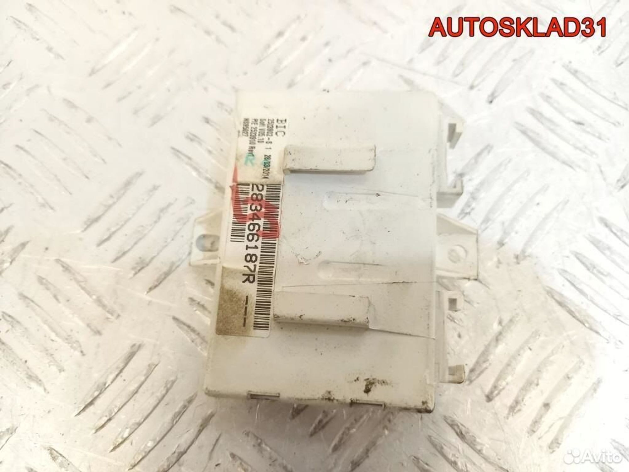 Блок навигации Renault Megane 3 283466187R, 6600 рублей, Дубовое