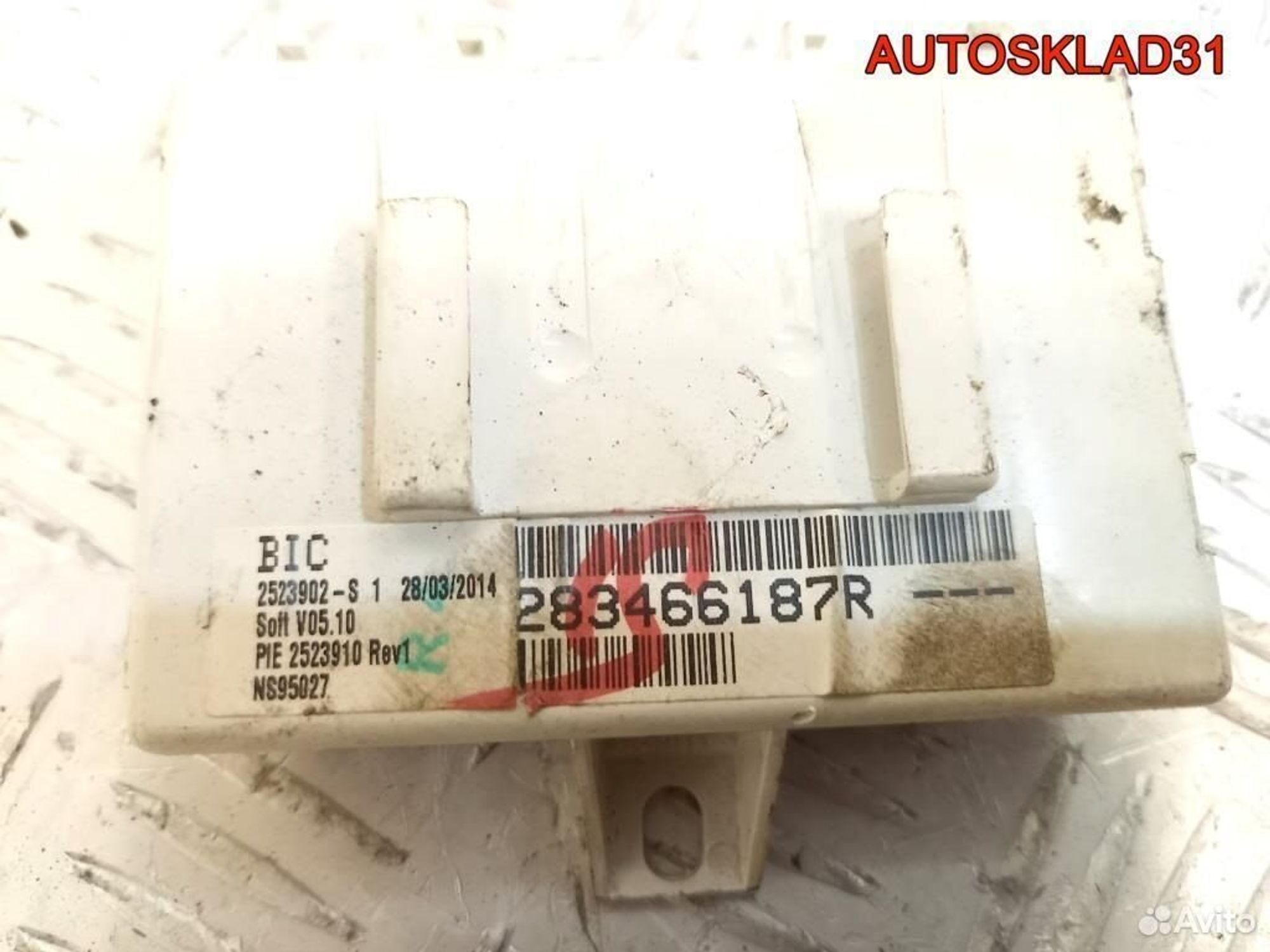 Блок навигации Renault Megane 3 283466187R, 6600 рублей, Дубовое